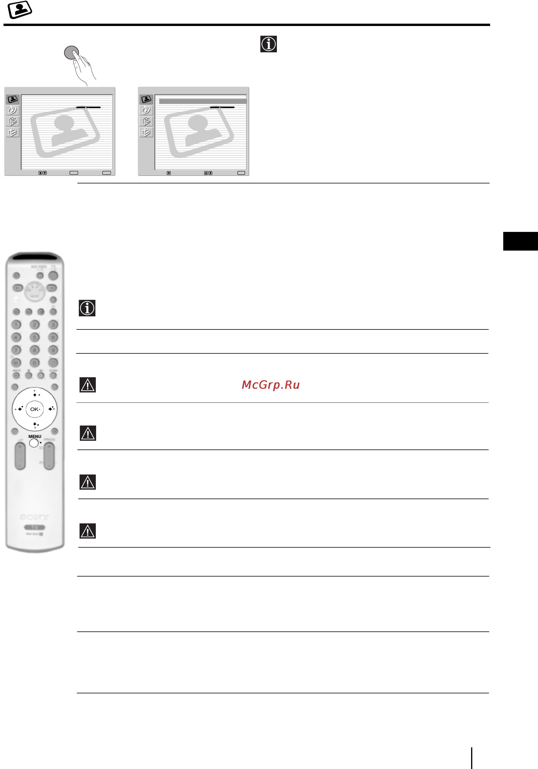 Sony KV-29FQ85K [10/164] The picture adjustment menu
