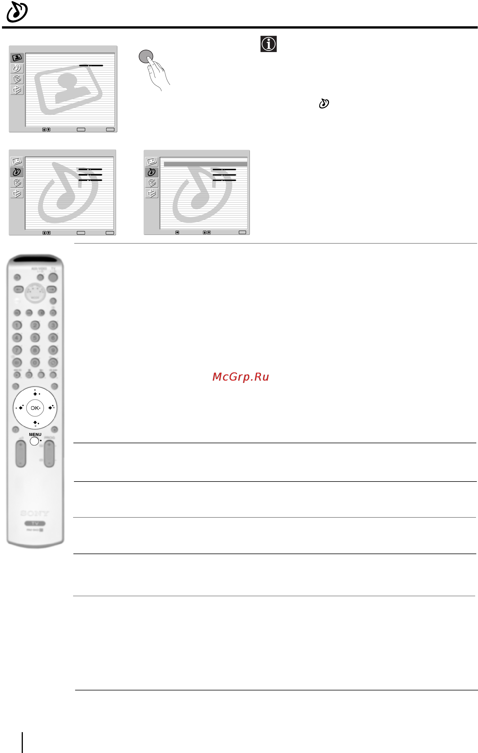 Sony KV-29FQ85K [119/164] Menu regulacja dźwięku