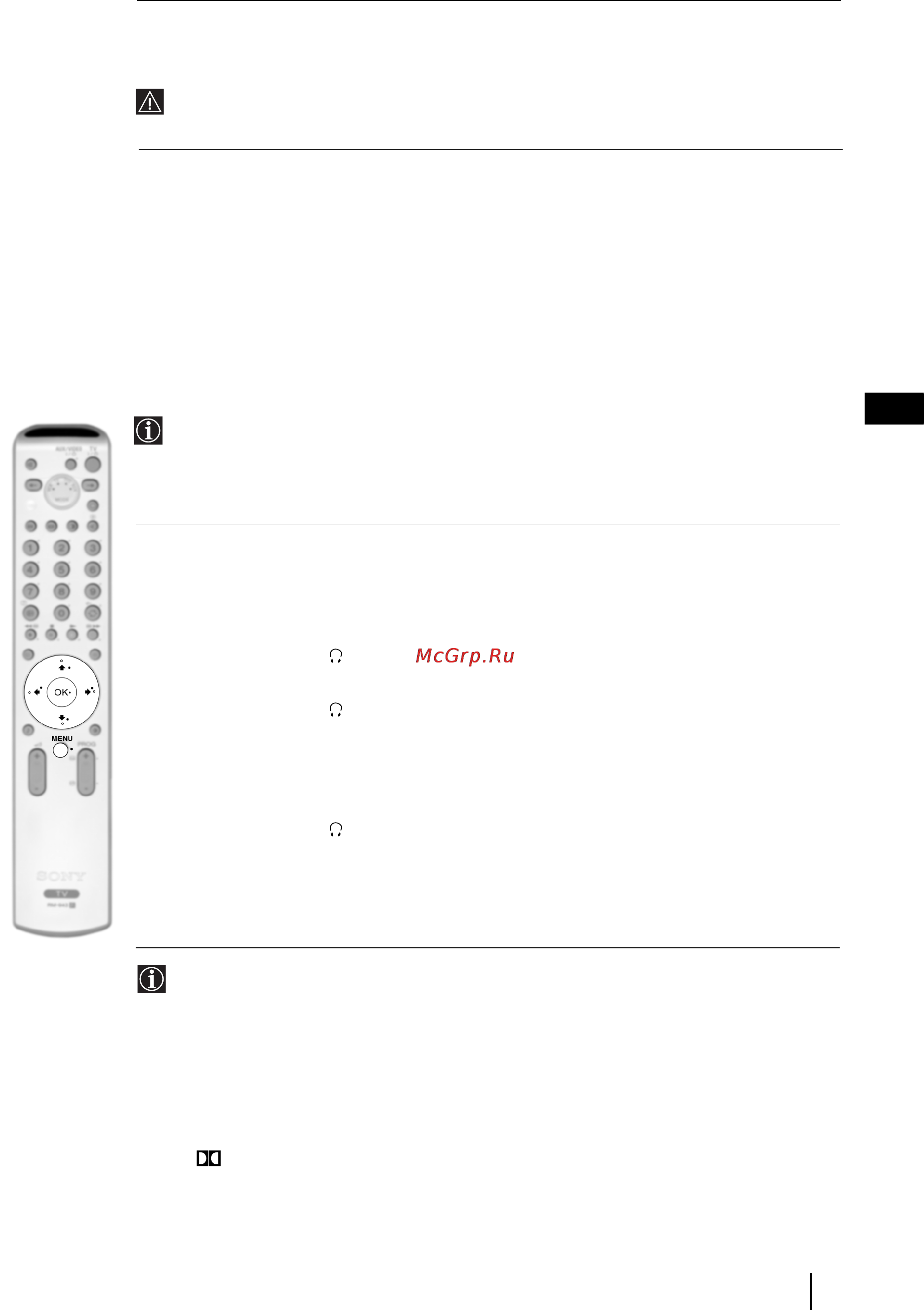 Sony KV-29FQ85K Инструкция по эксплуатации онлайн [12/164] 50949