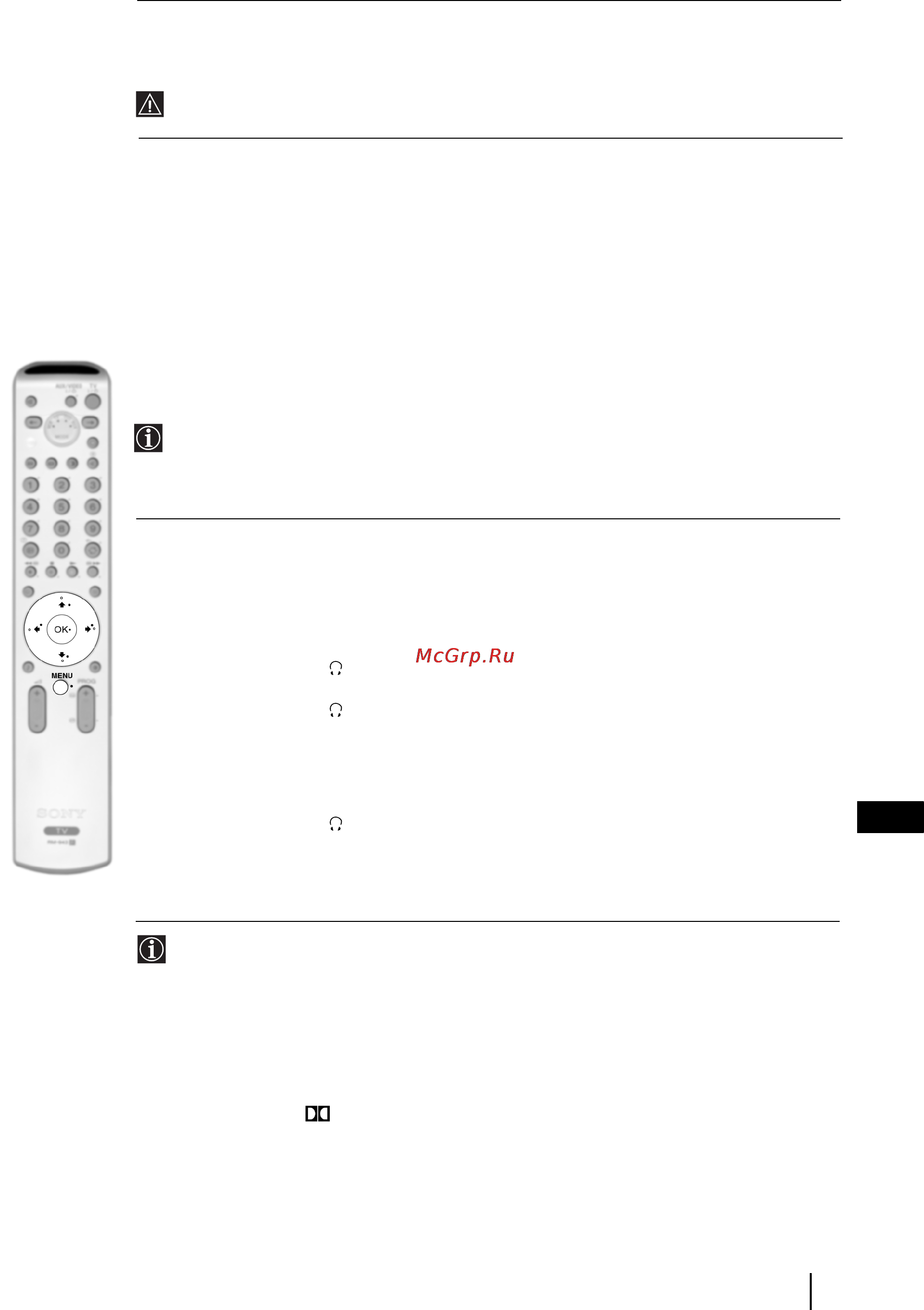 Sony KV-29FQ85K Инструкция по эксплуатации онлайн [120/164] 50949