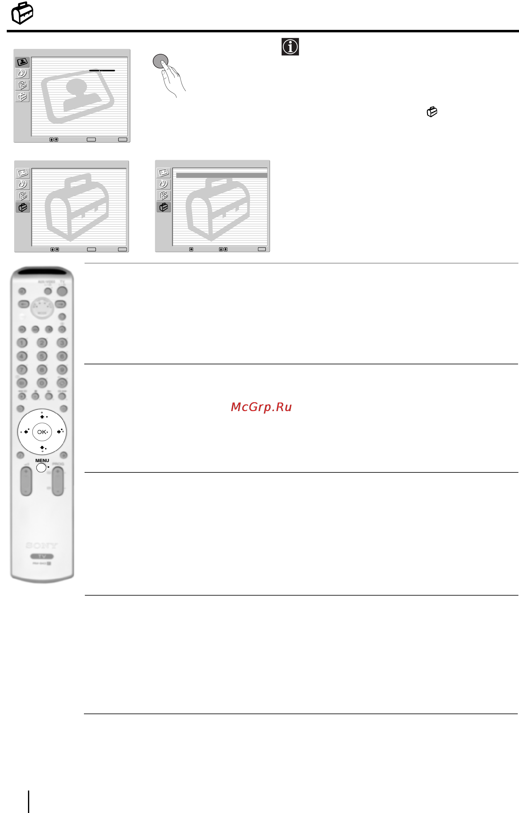 Sony KV-29FQ85K [123/164] Menu ustawienia