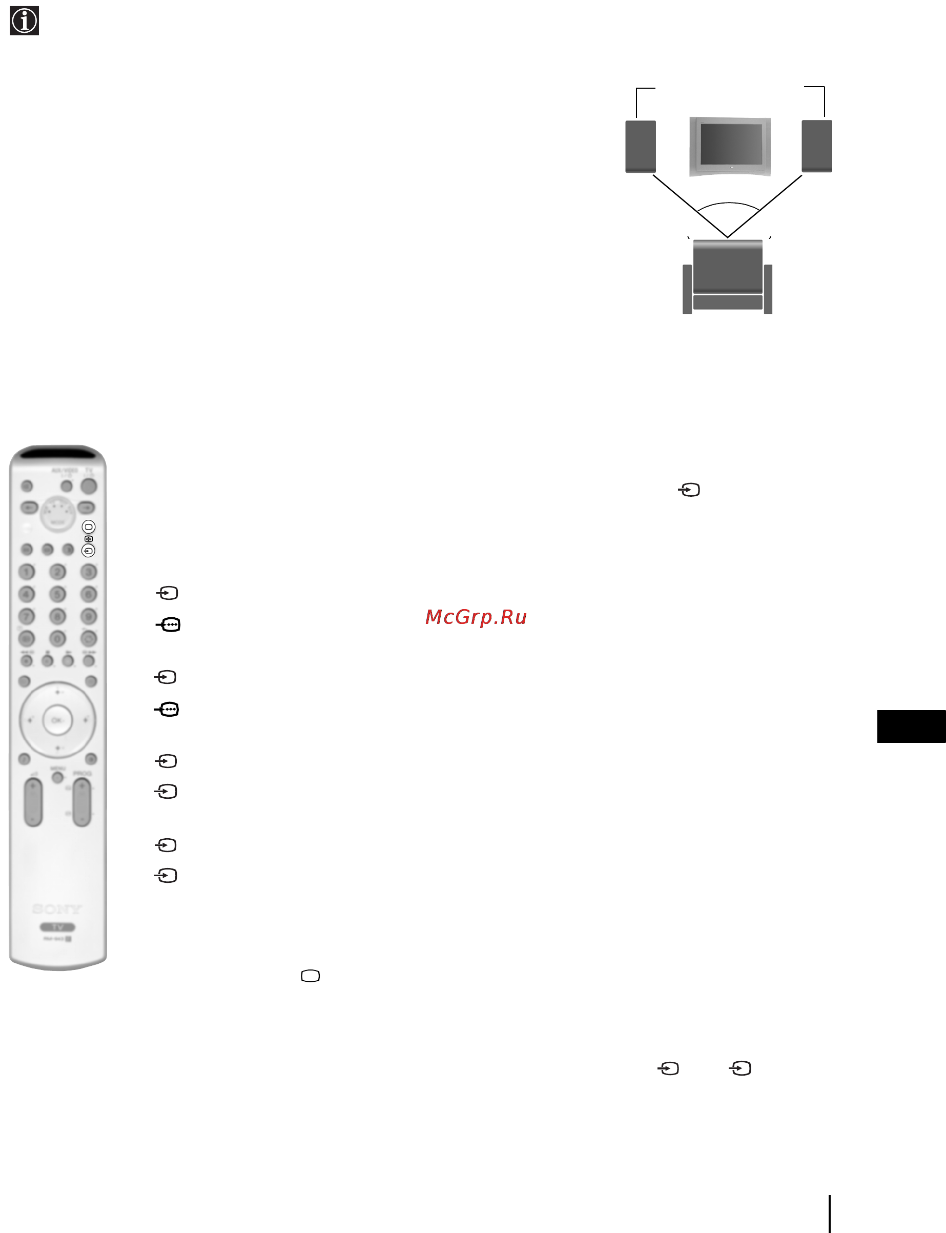 Sony KV-29FQ85K [130/164] Oglądanie obrazu z urządzeń podłączonych do telewizora