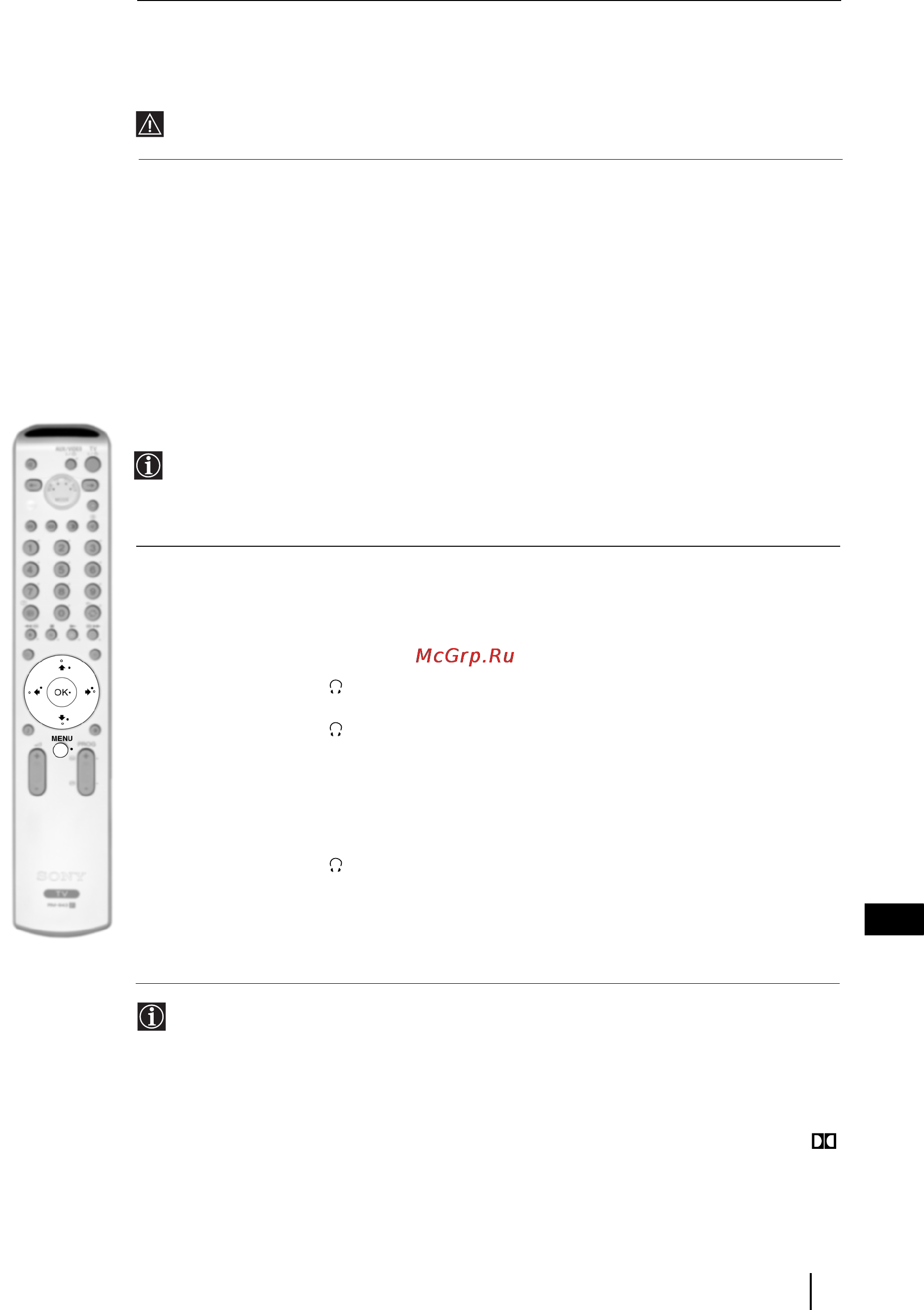 Sony KV-29FQ85K Инструкция по эксплуатации онлайн [147/164] 50949