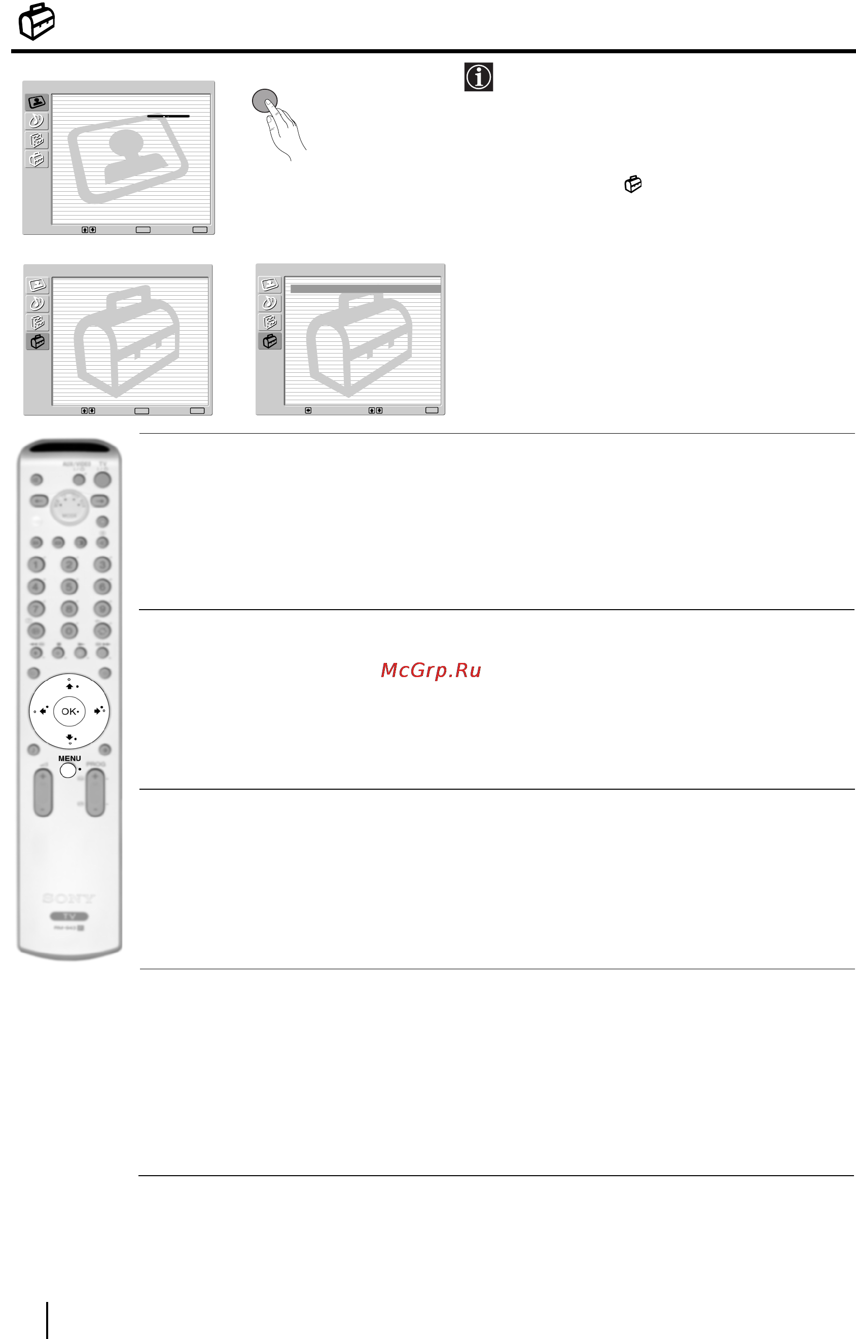Sony KV-29FQ85K [15/164] The set up menu