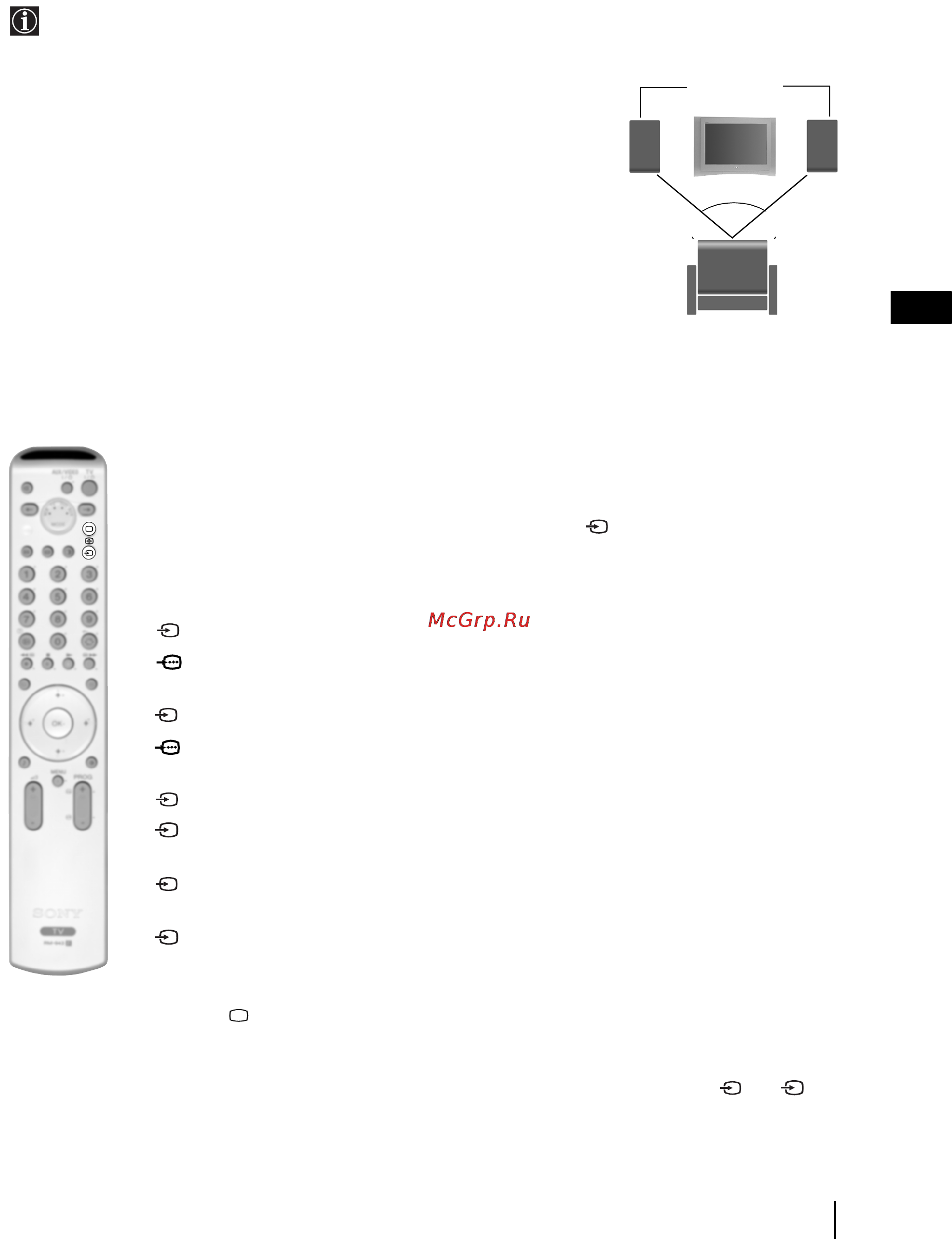 Sony KV-29FQ85K [22/164] Viewing pictures from equipment connected to the tv