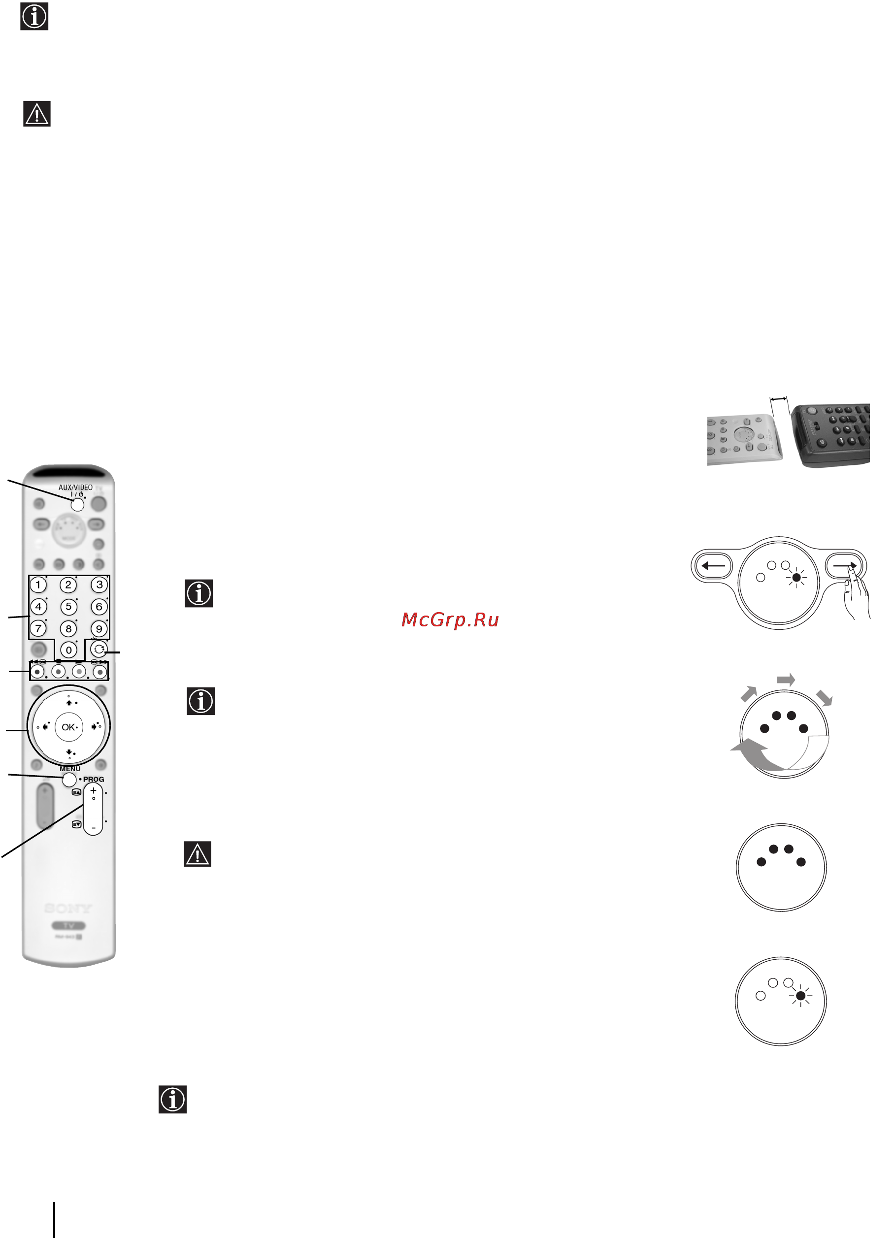 Sony KV-29FQ85K [23/164] Learning functions from other remote controls