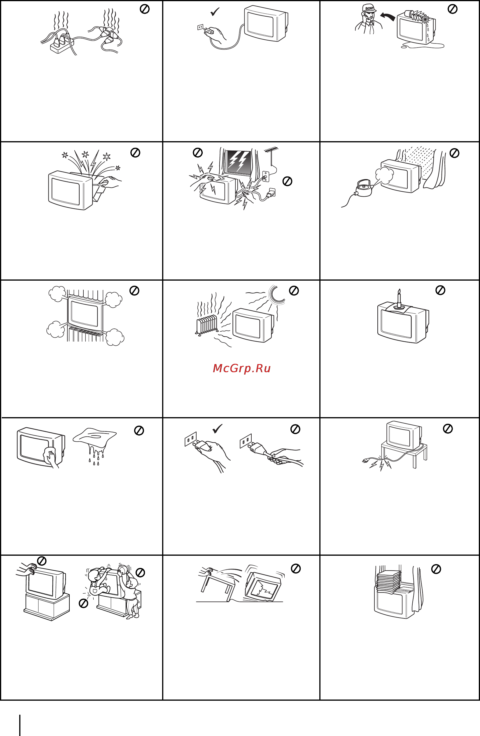 Sony KV-29FQ85K [3/164] Safety information