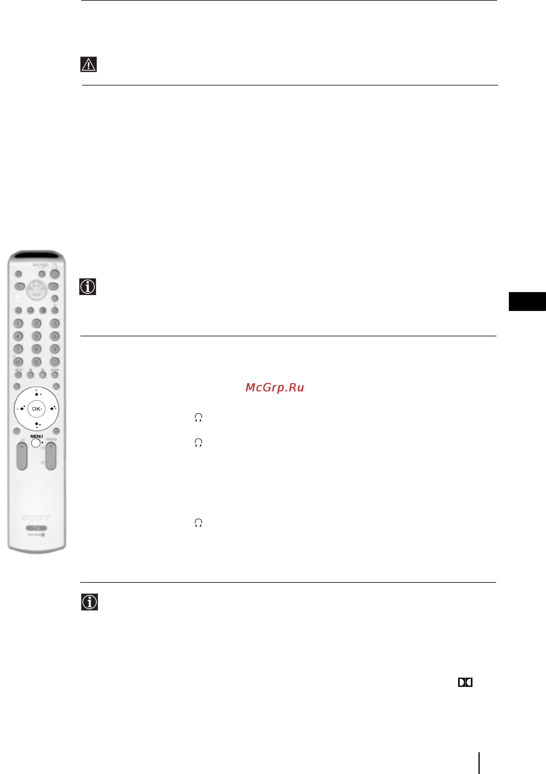 Sony KV-29FQ85K Инструкция по эксплуатации онлайн [39/164] 50949