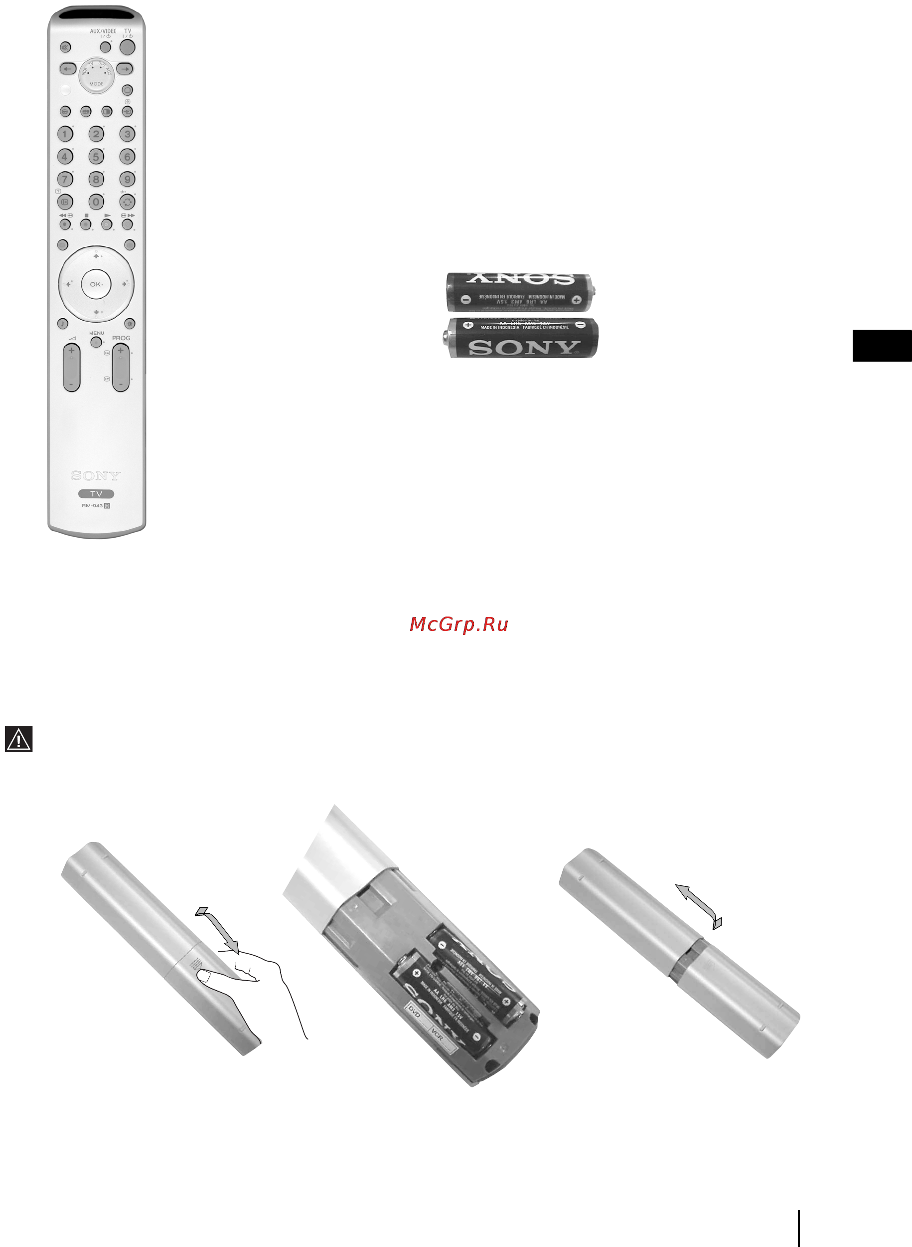 Sony KV-29FQ85K [4/164] Checking the accessories supplied
