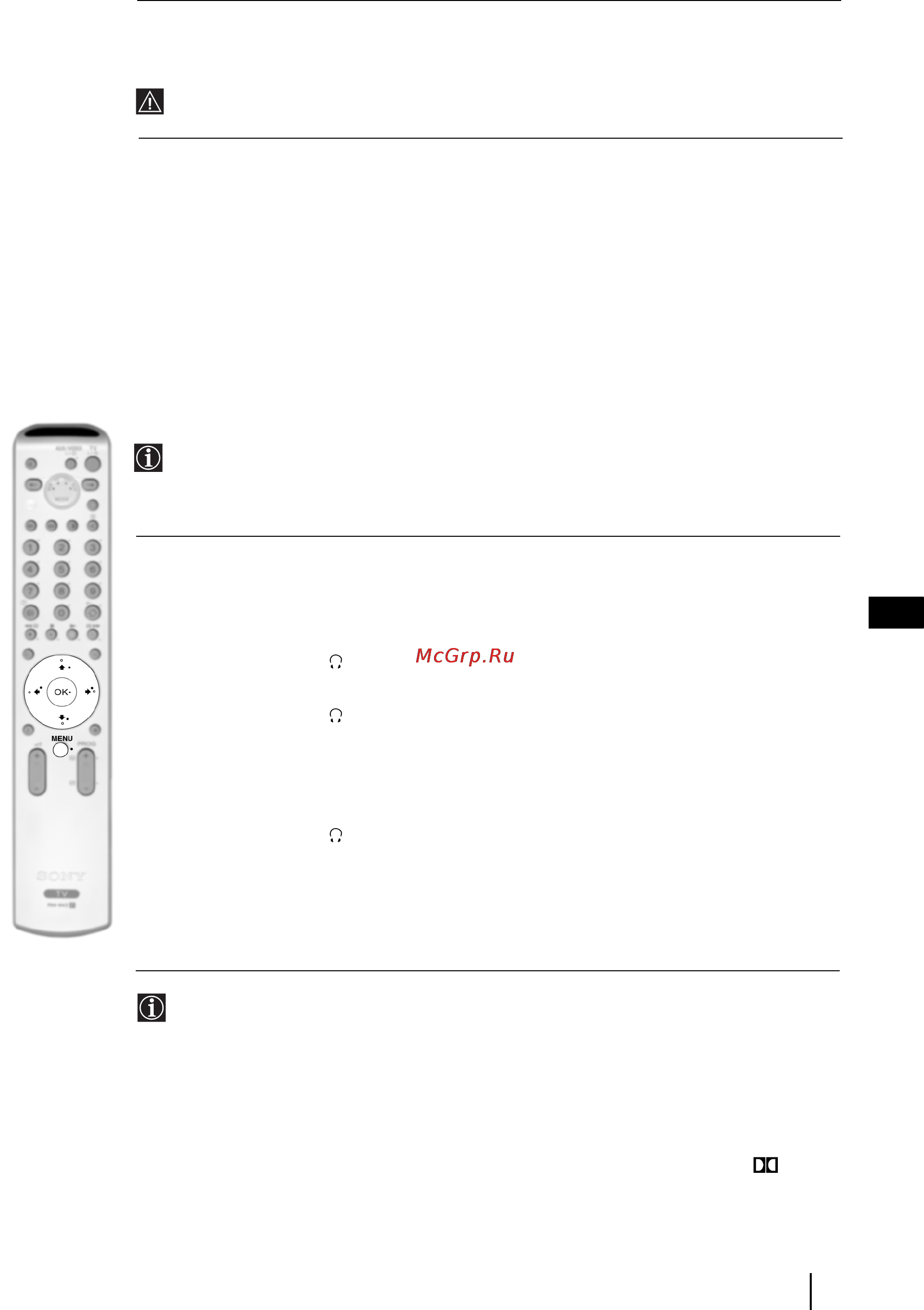 Sony KV-29FQ85K Инструкция по эксплуатации онлайн [66/164] 50949
