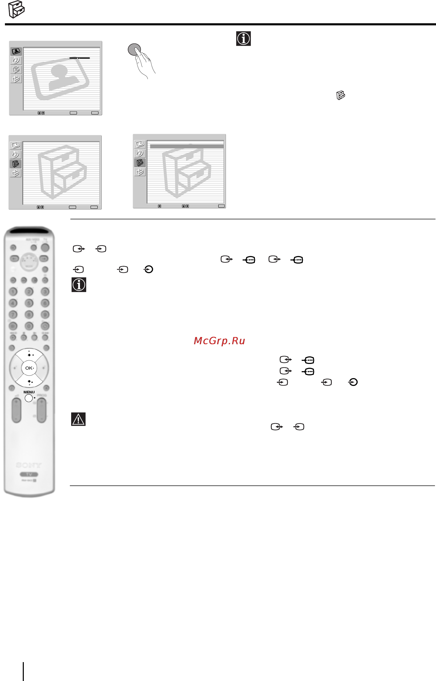 Sony KV-29FQ85K [67/164] Nabídka funkce