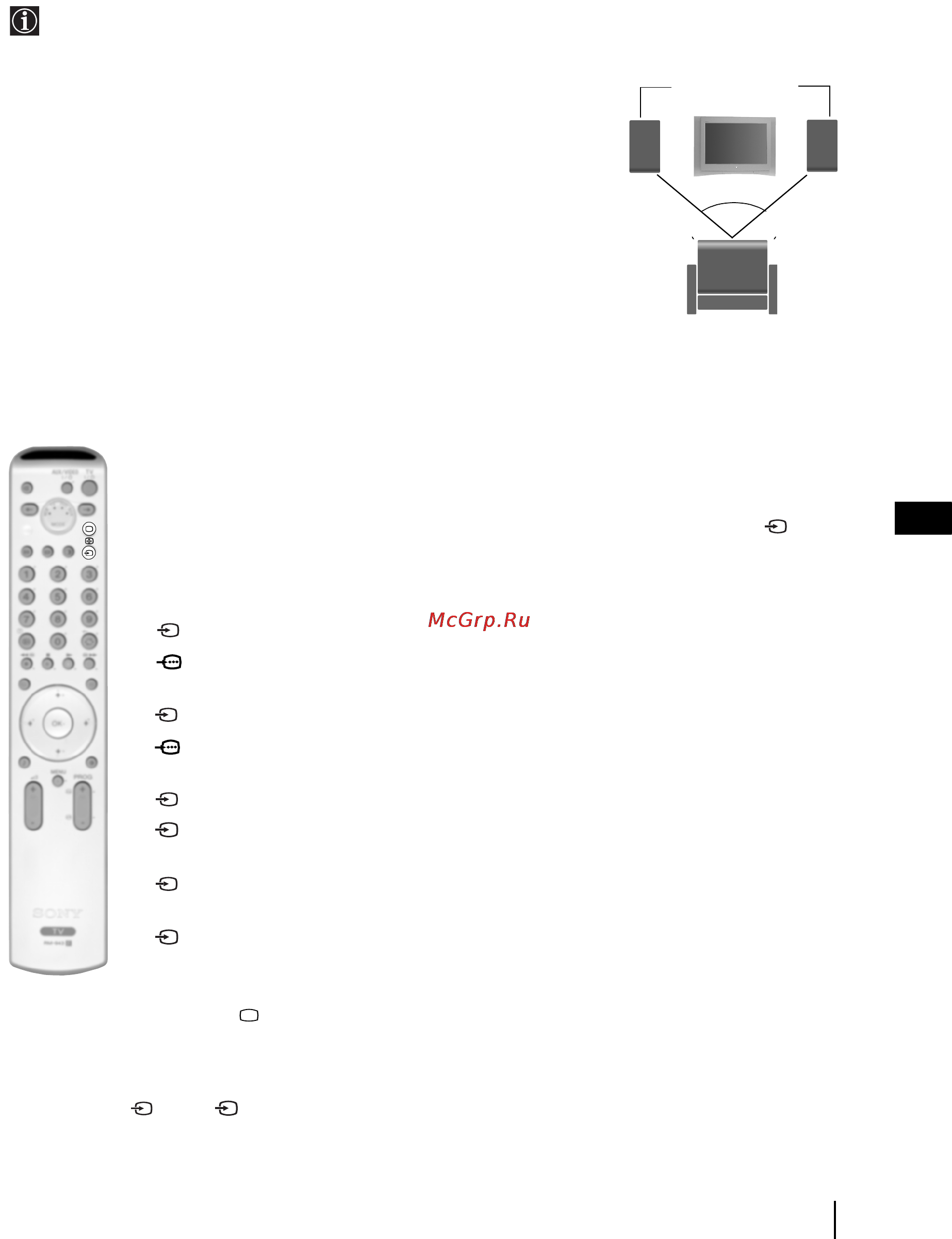 Sony KV-29FQ85K [76/164] Sledování obrazu ze zařízení připojených k televizoru
