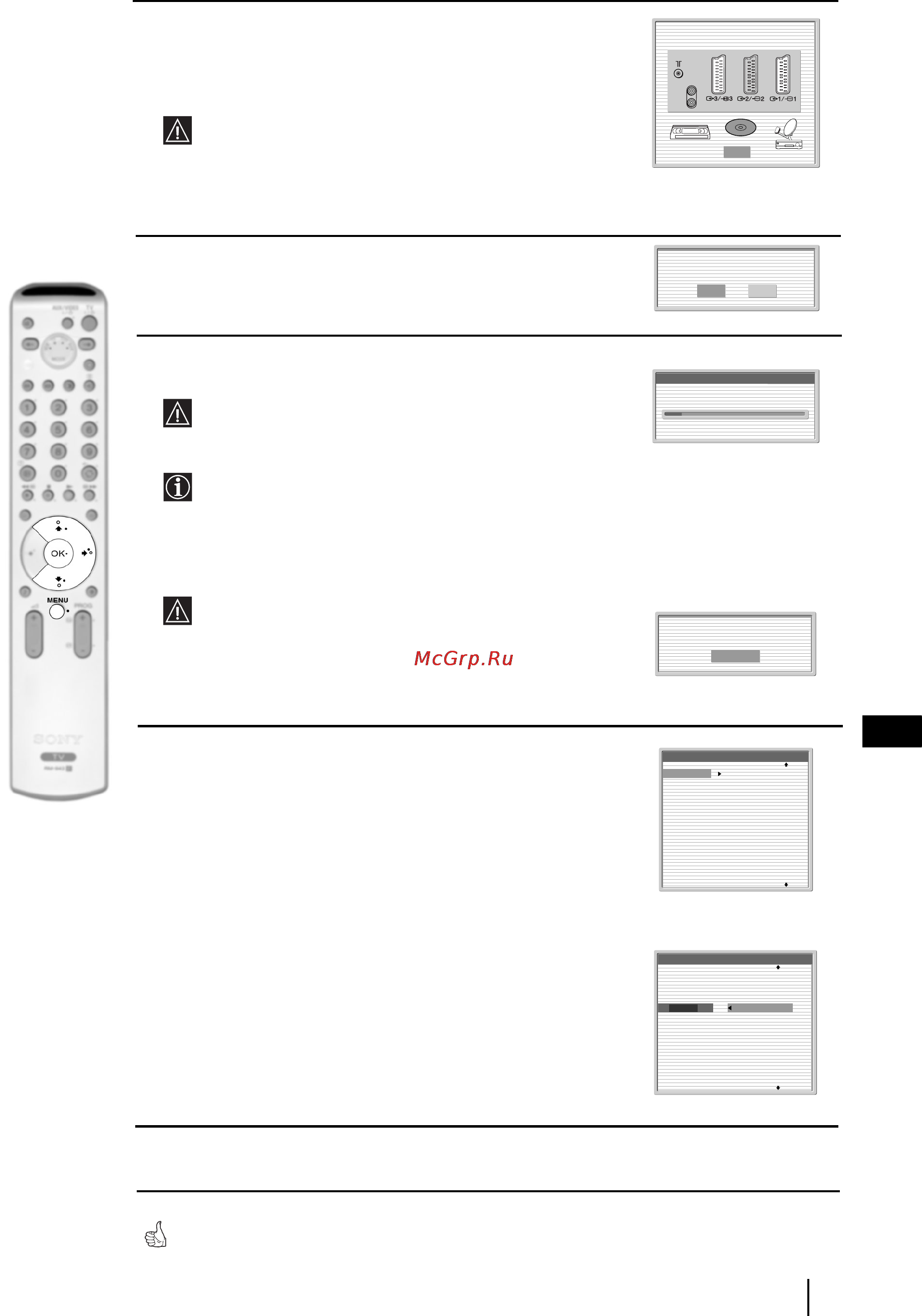 Sony KV-29FQ85K [89/164] A televízió használatra kész