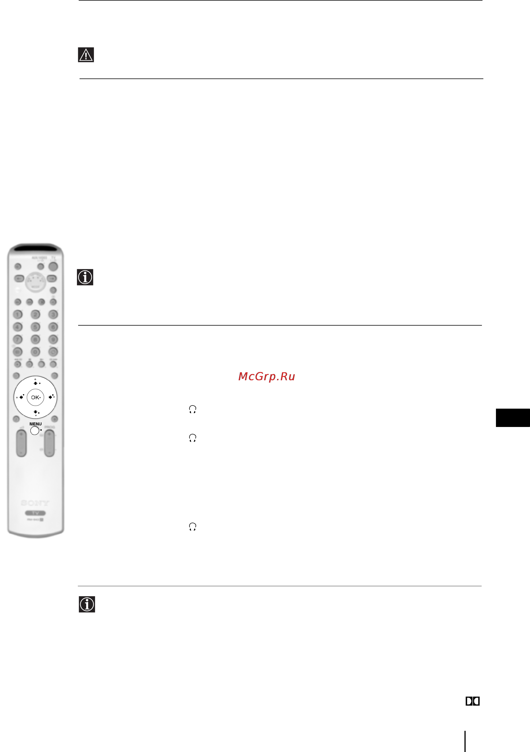 Sony KV-29FQ85K Инструкция по эксплуатации онлайн [93/164] 50949