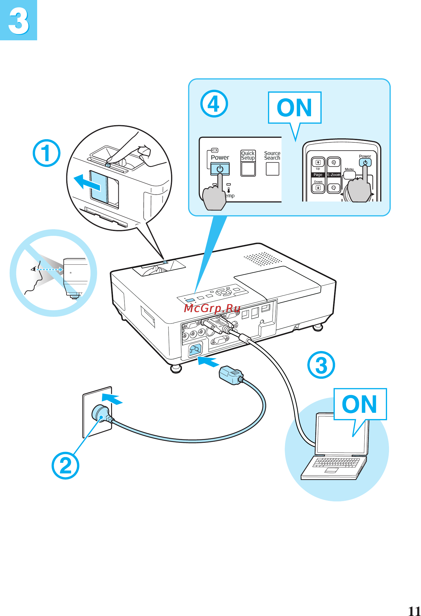 Epson EMP-1825 Инструкция по эксплуатации онлайн [11/16] 50950