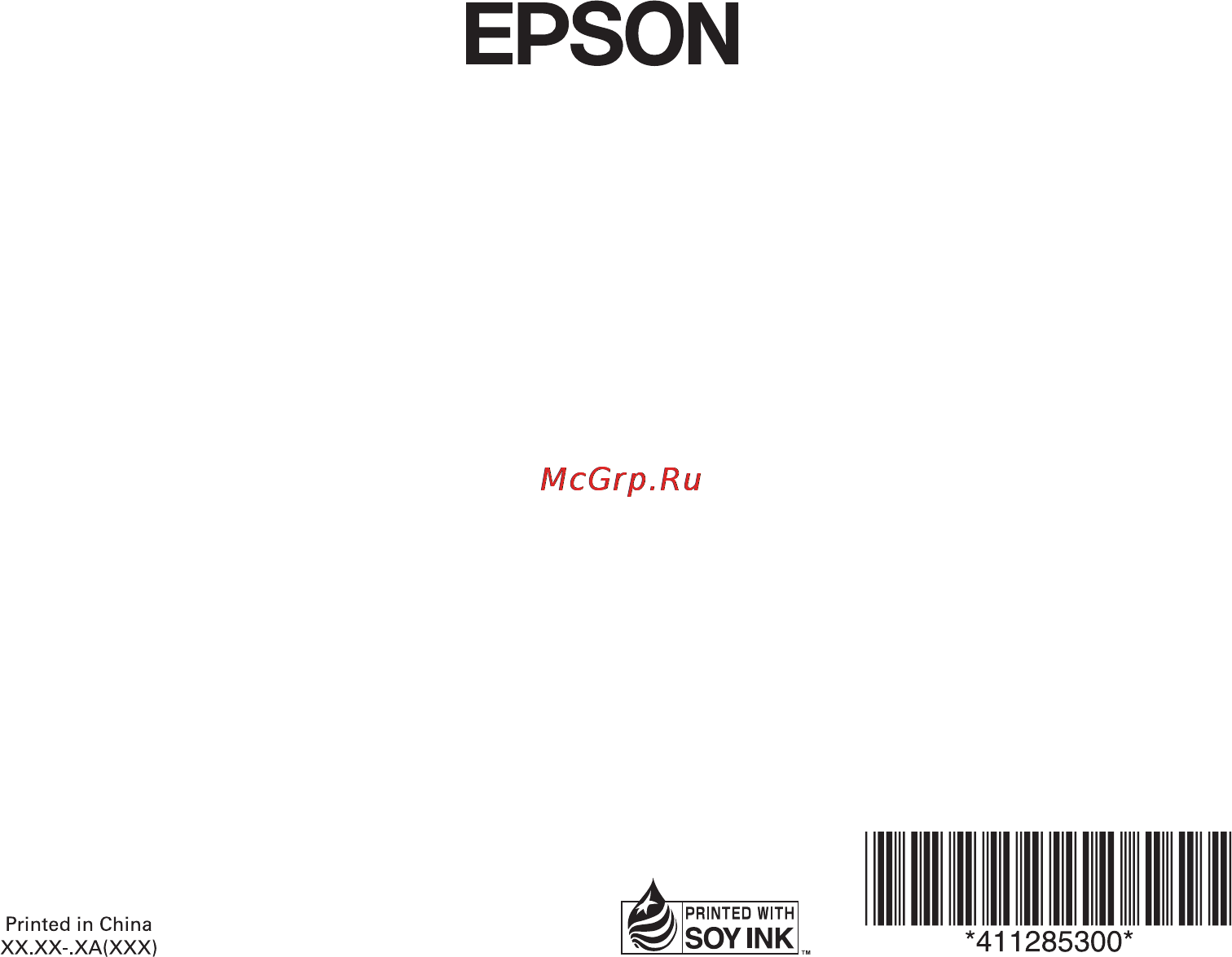 Epson EMP-1825 [16/16] Soy ink