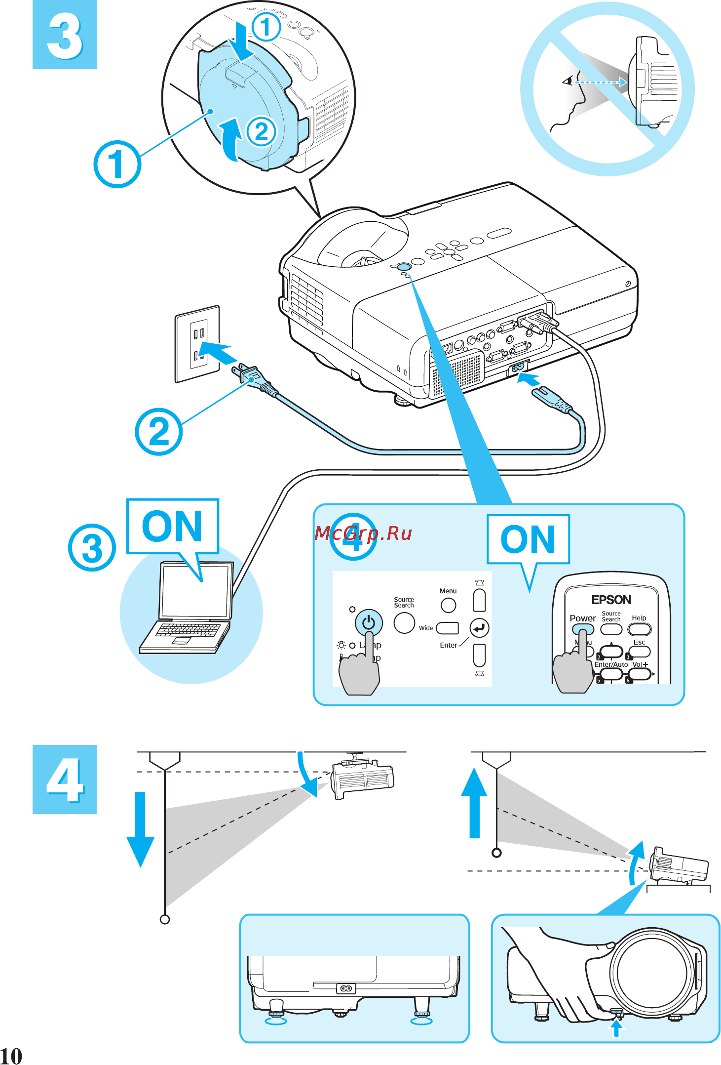 Epson EMP-400W Инструкция по эксплуатации онлайн [10/12] 50954