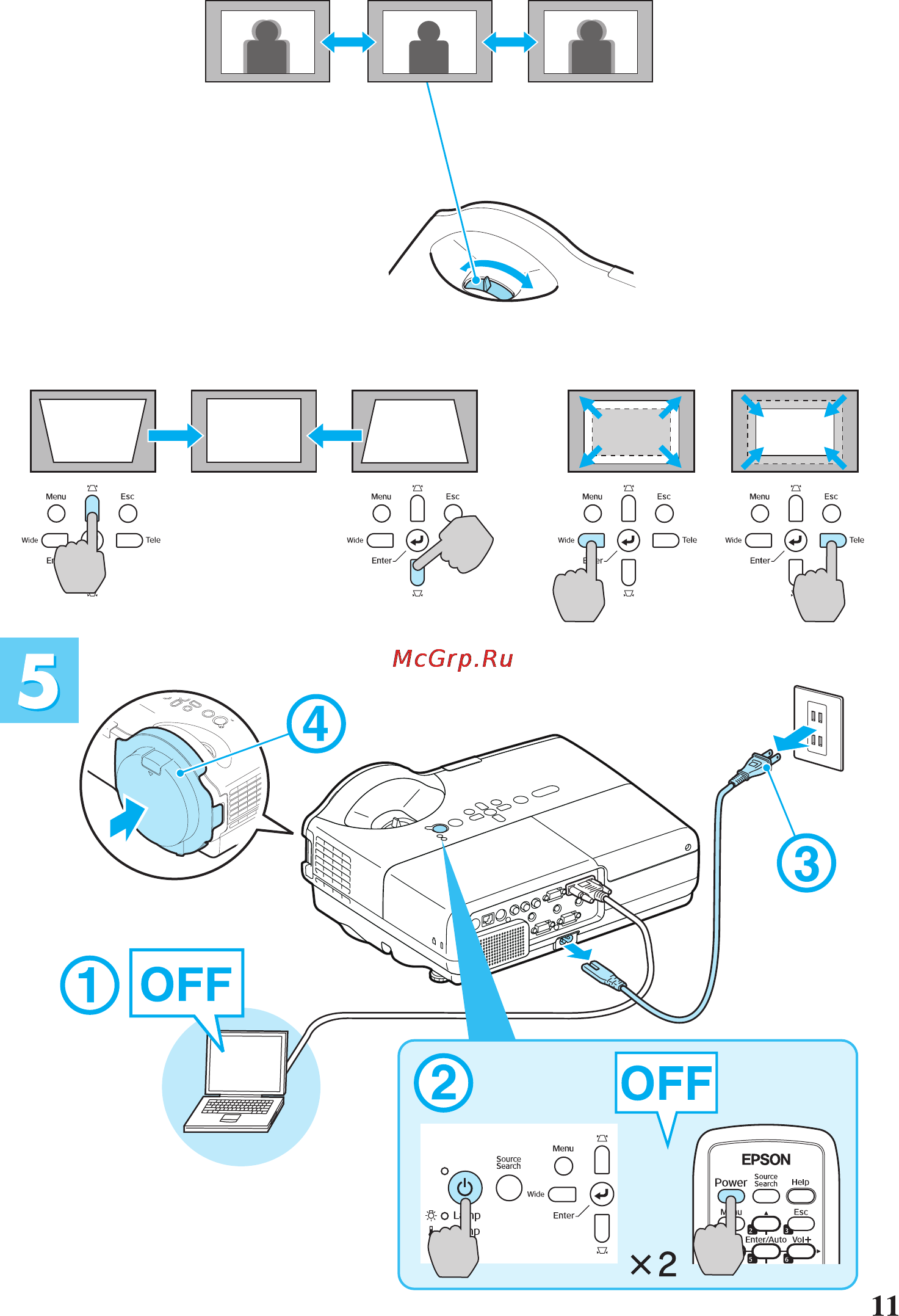Epson EMP-400W Инструкция по эксплуатации онлайн [11/12] 50954
