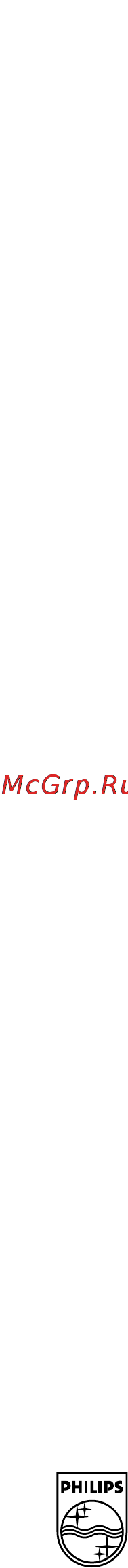Philips FC6842 Triathlon Инструкция по эксплуатации онлайн [170/170] 50965