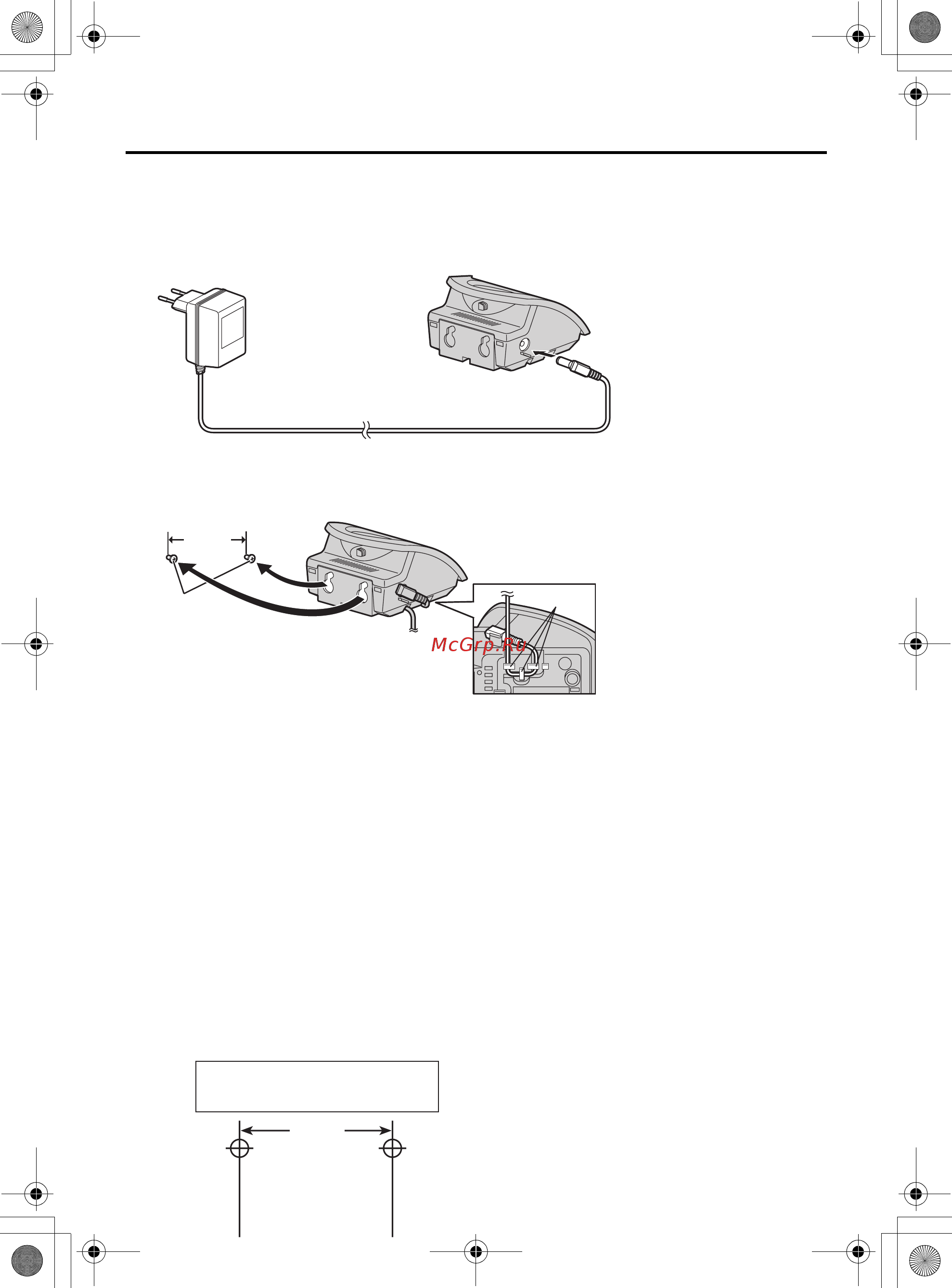 Panasonic KX-TCD530RU [90/104] Установка на стене