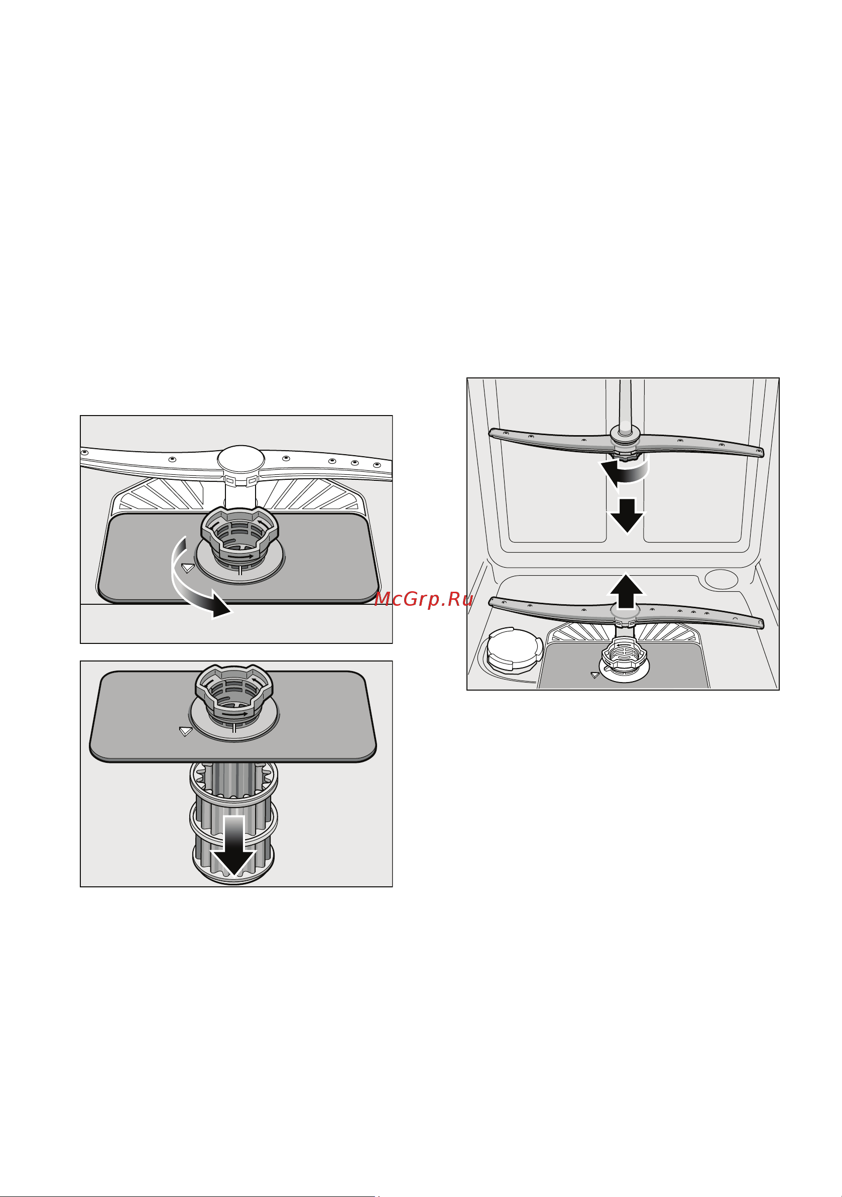 Siemens SN64E001EU [23/34] Пpи включeнии