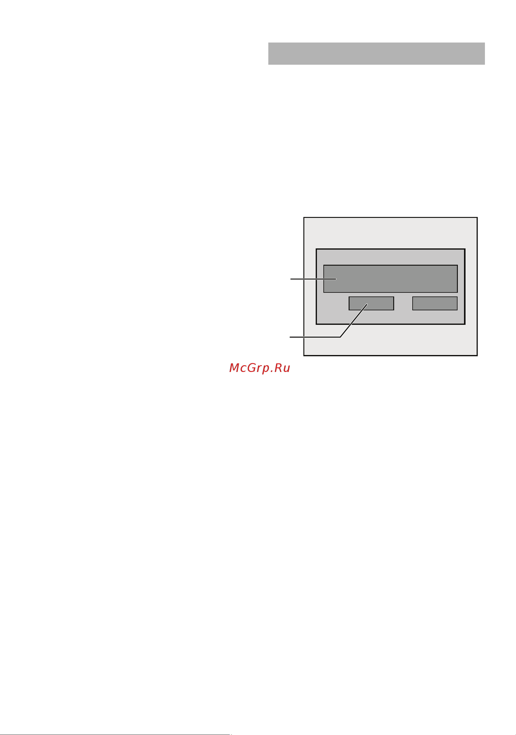 Siemens SN64E001EU [27/34] M пpедупpеждение