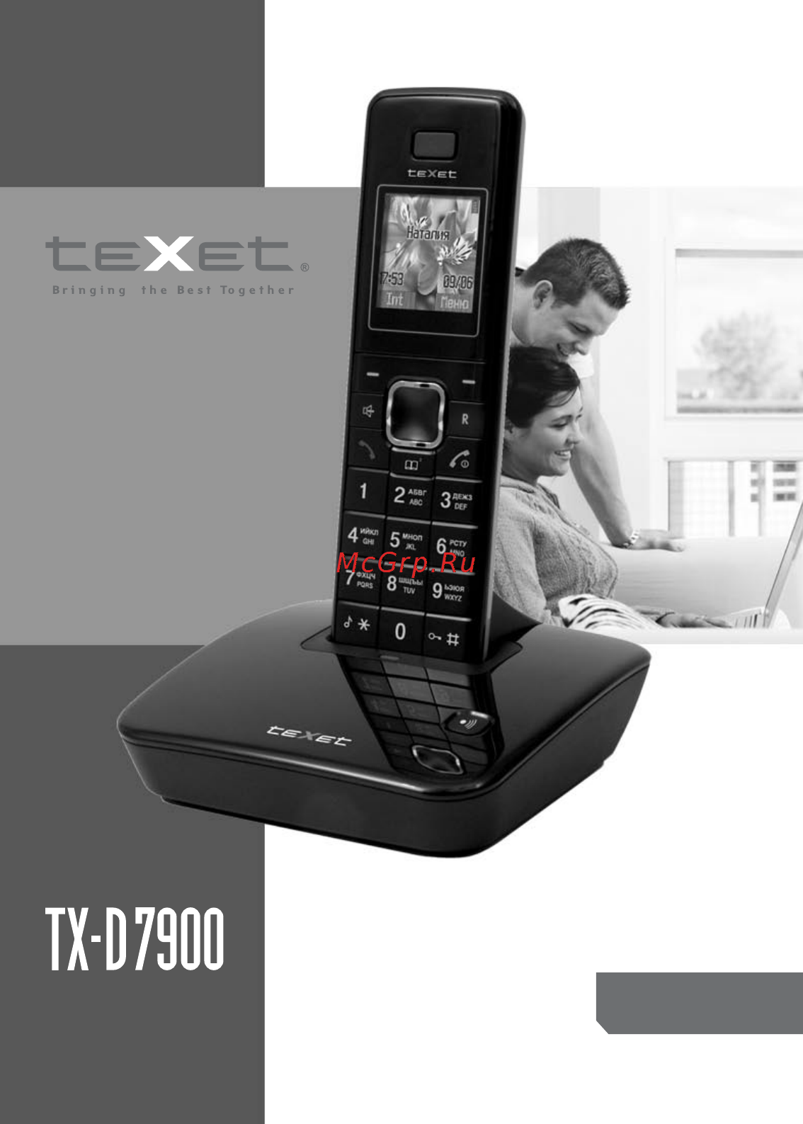 Texet TX-D7900 Инструкция по эксплуатации онлайн