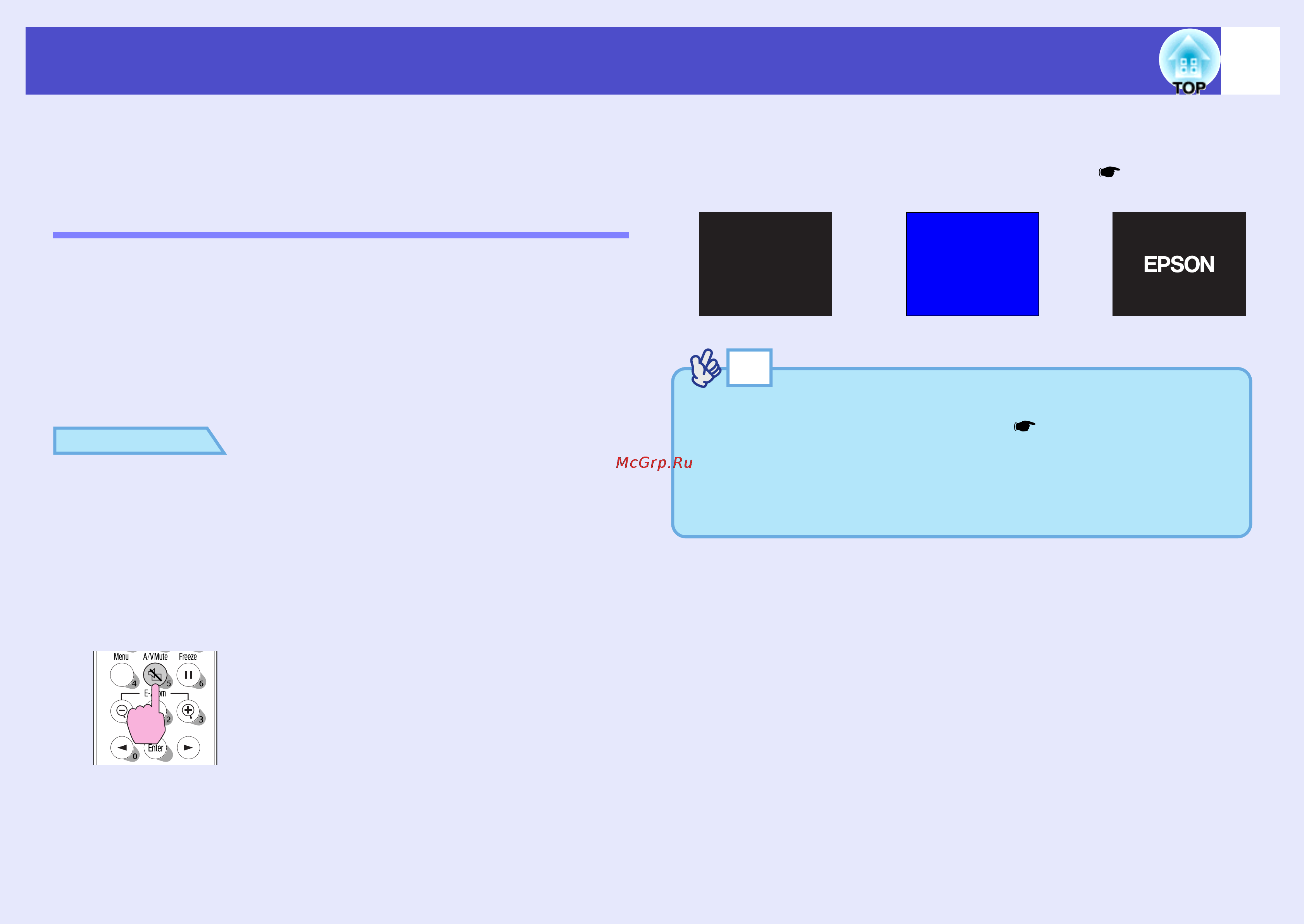 Epson EMP-74L [47/107] Press the a v mute button the image and sound will then be paused