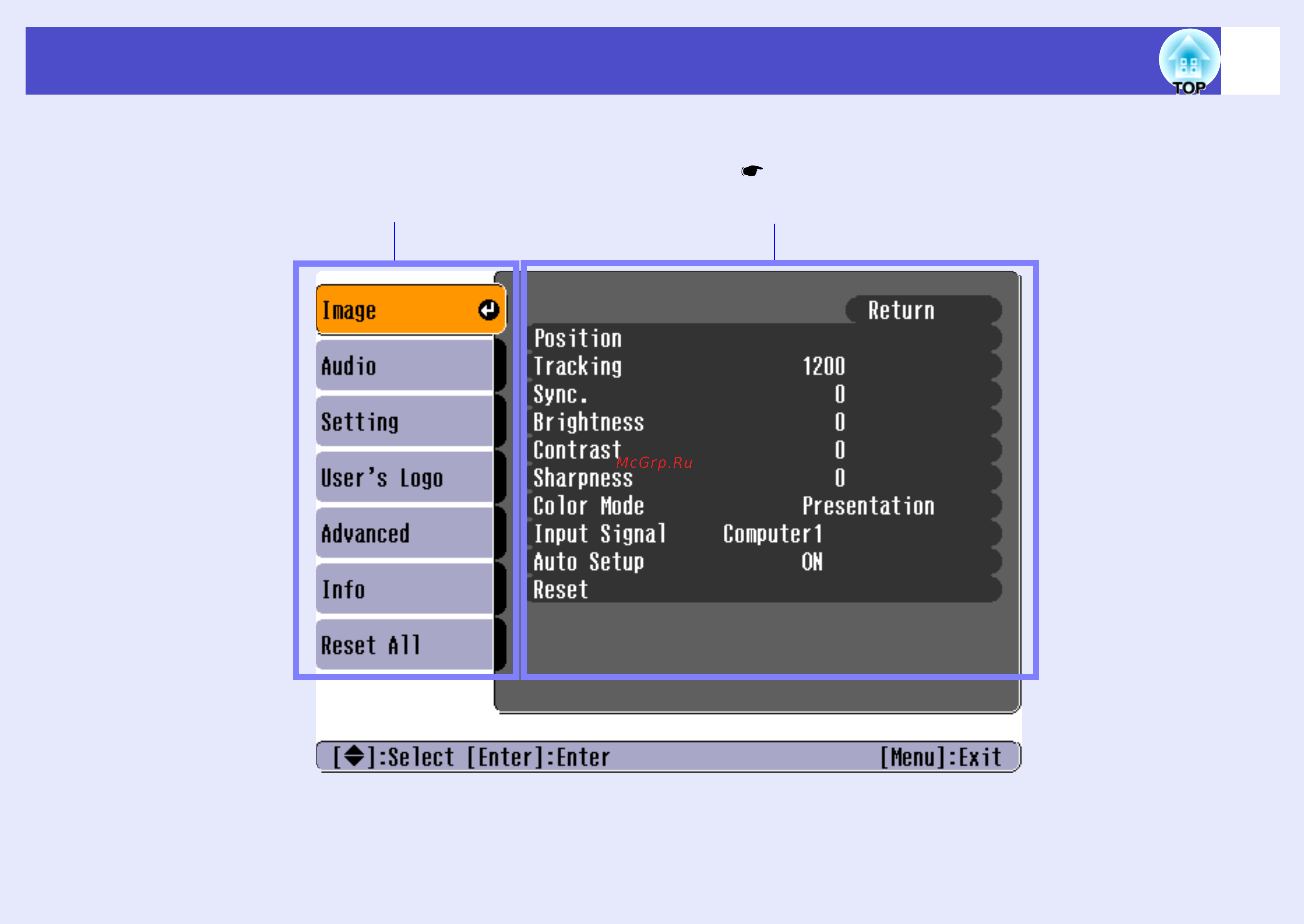 Epson EMP-74L [51/107] Using the configuration menu functions