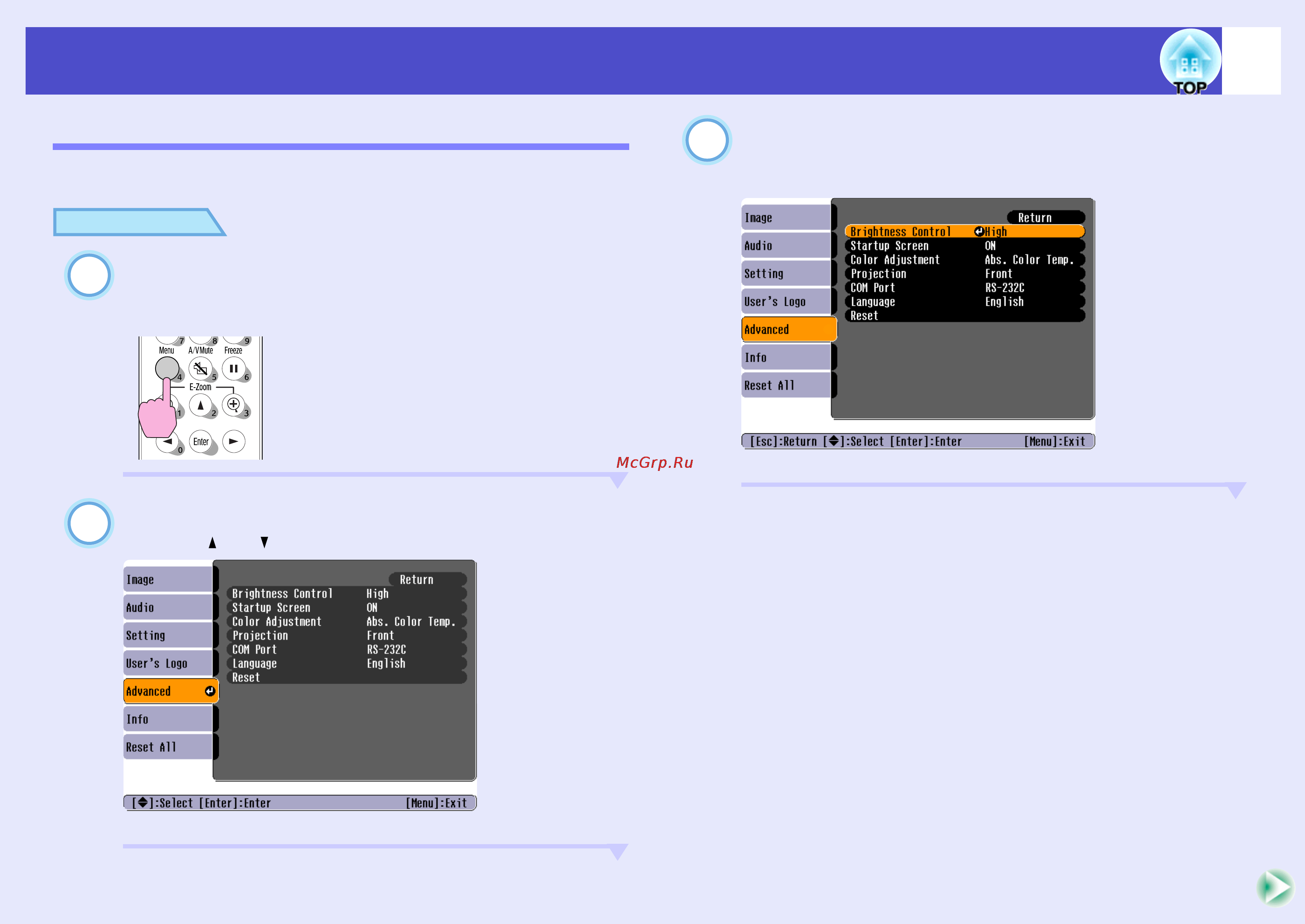 Epson EMP-74L [67/107] Using the configuration menus