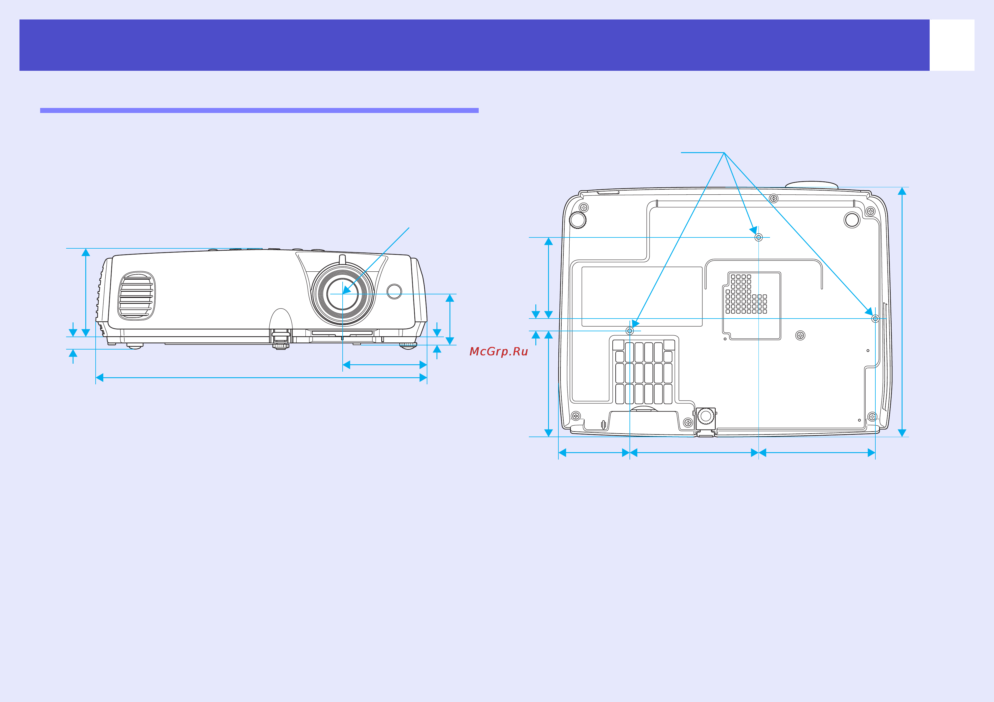 Epson EMP-62 [81/85] Emp 82 62