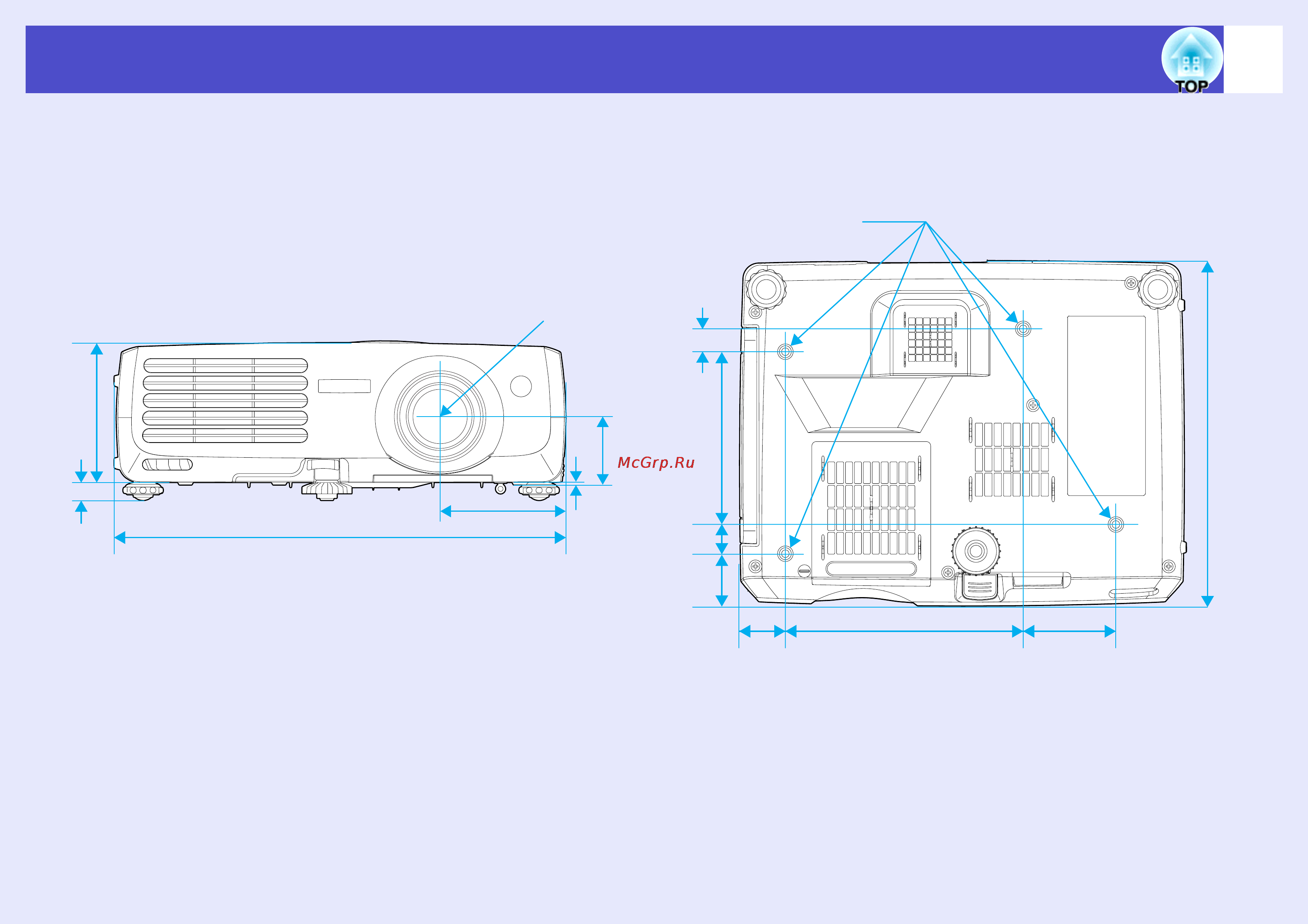Epson EMP-821 [103/109] Габариты