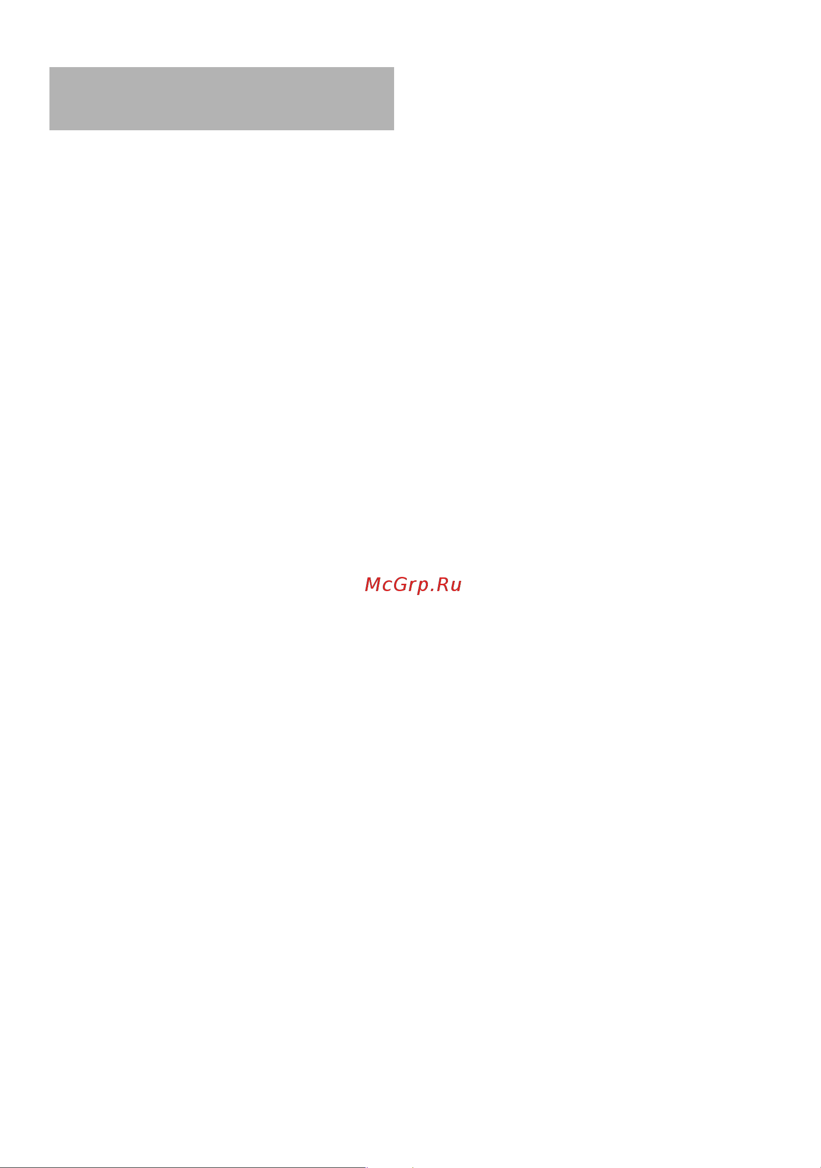 Siemens SN66T052EU [4/36] Фильтpы