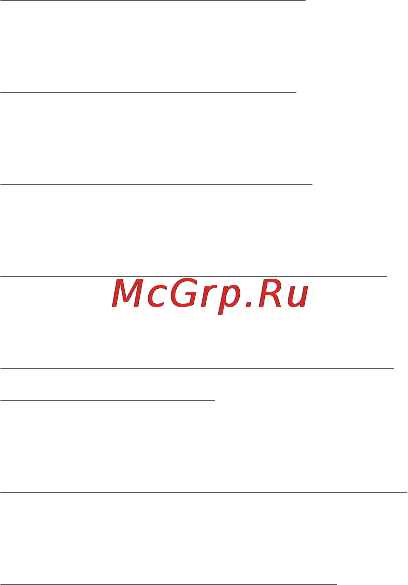 Yota Many Wimax Wi-Fi [2/14] Инструкция по работе
