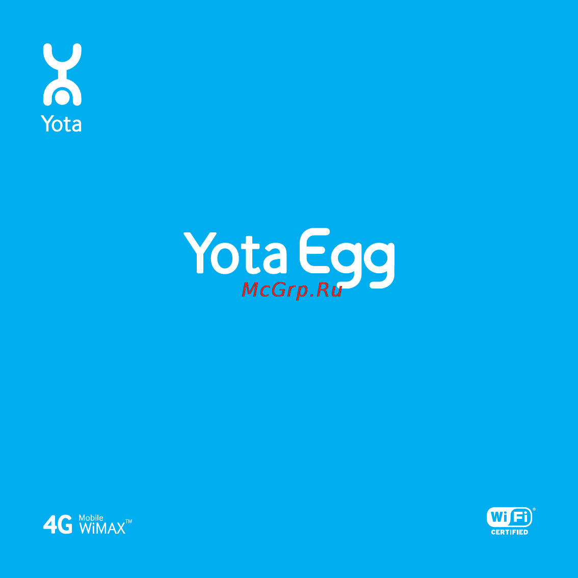 Yota iWWR-1000R Egg Инструкция по эксплуатации онлайн