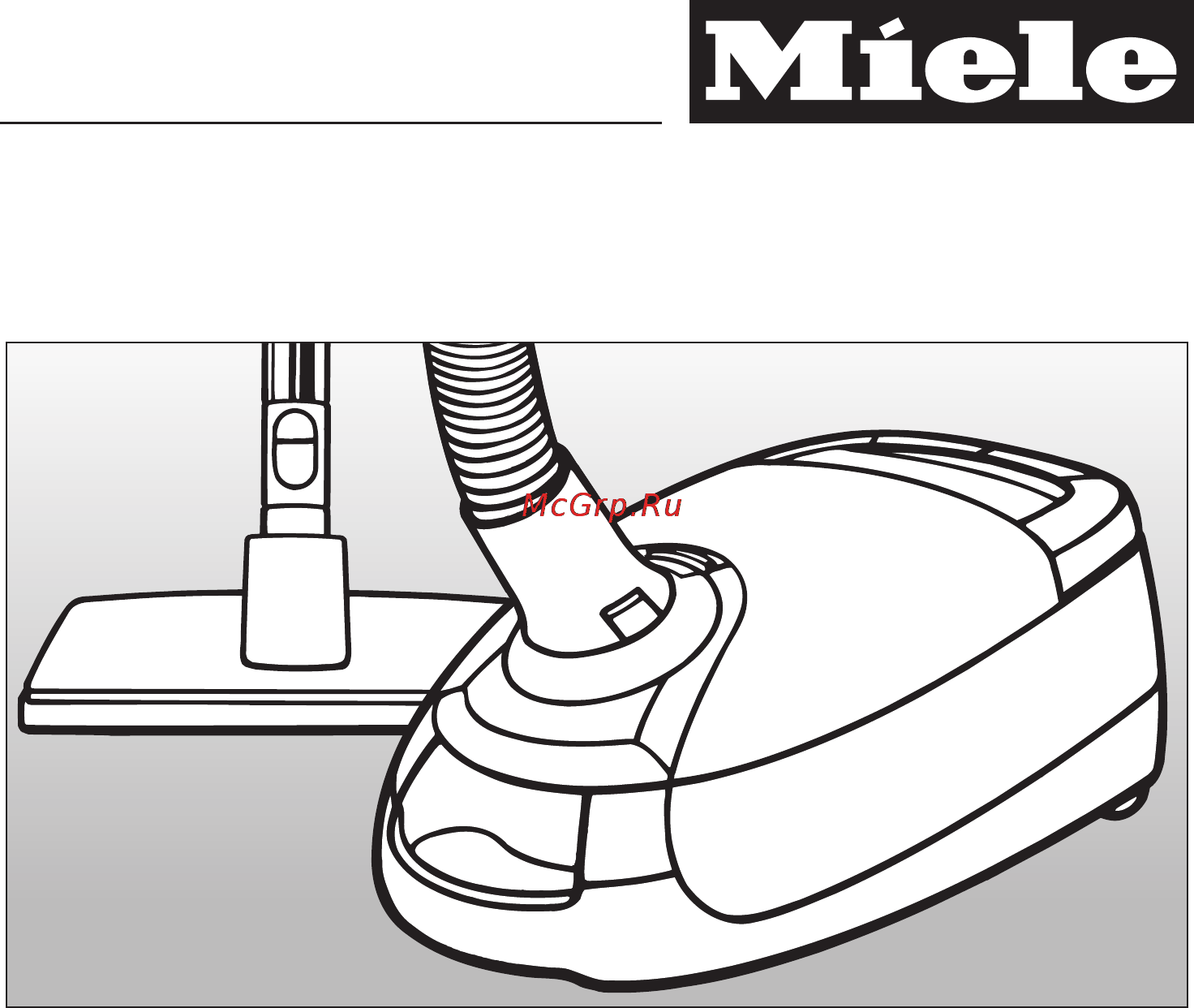 Miele S 5981 Инструкция по эксплуатации онлайн