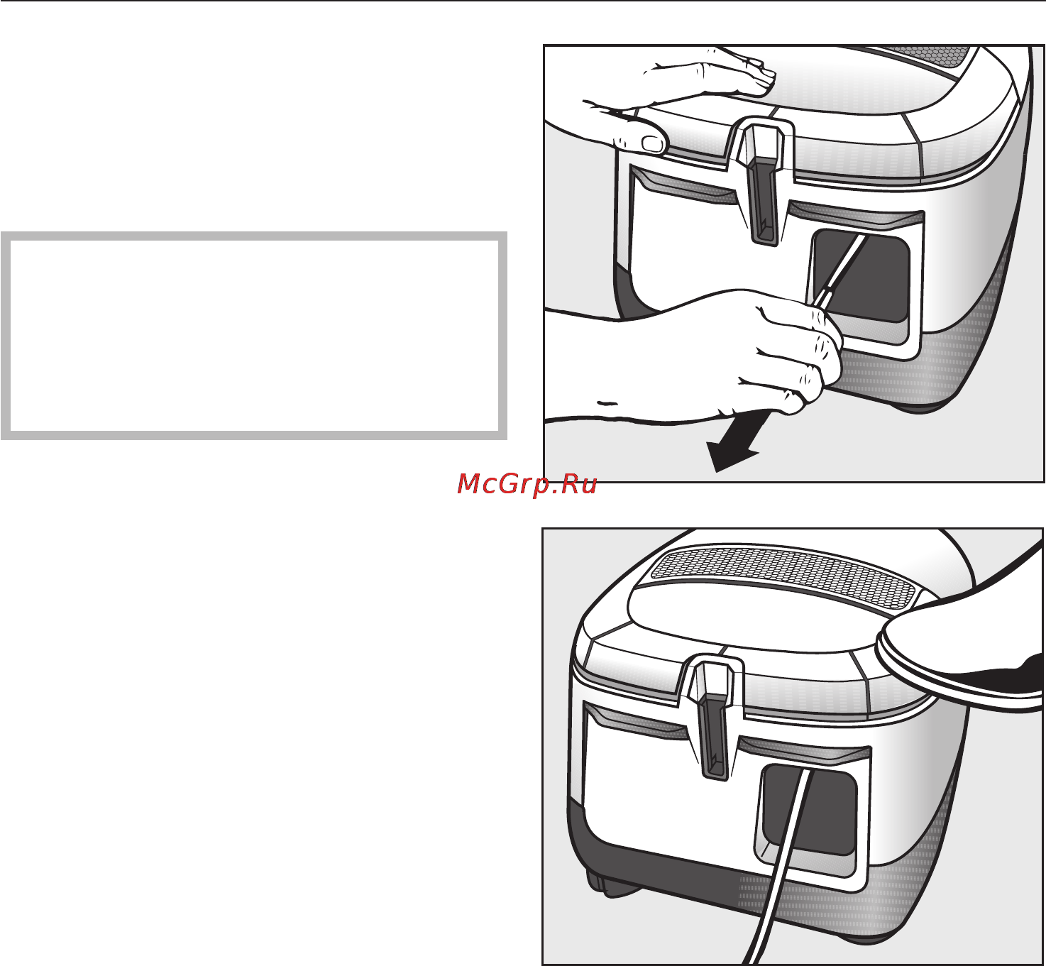Miele S 5981 [17/40] Эксплуатация