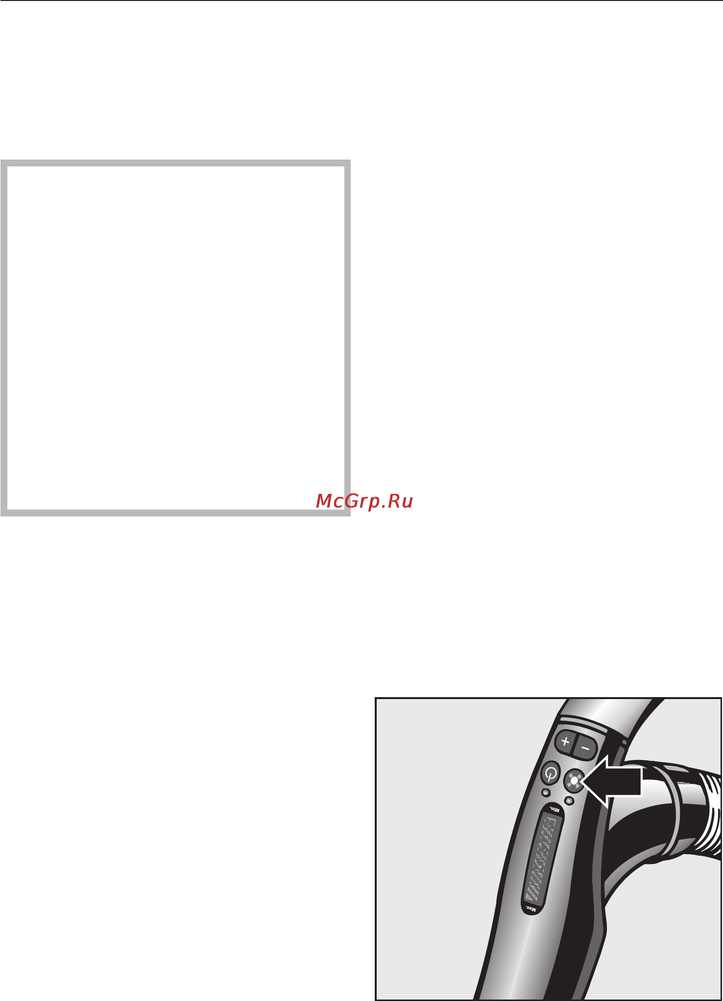 Miele S 5981 [20/40] При уборке