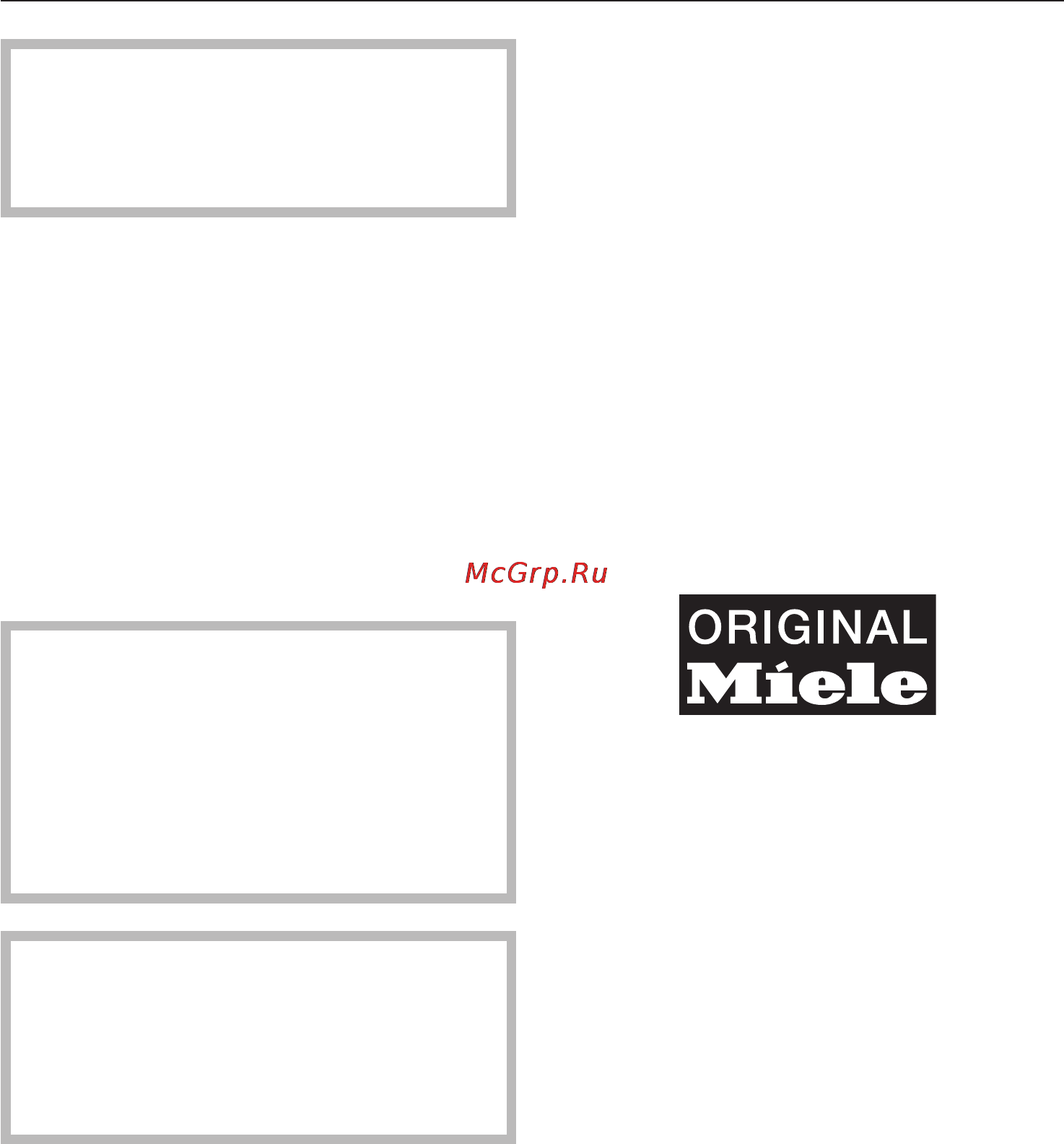 Miele S 5981 [23/40] Ãäå êóïèòü ïûëåñáîðíèêè è ôèëüòðû 23