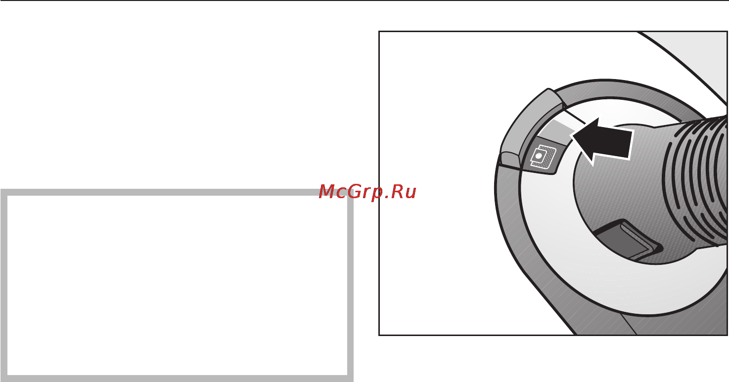 Miele S 5981 [24/40] Когда заменять пылесборник