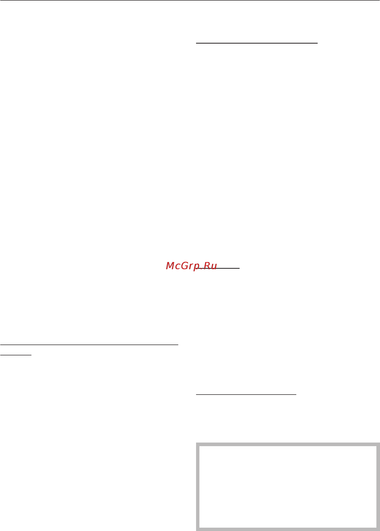 Miele S 5981 [38/40] Ãàðàíòèÿ êà åñòâà òîâàðà 38