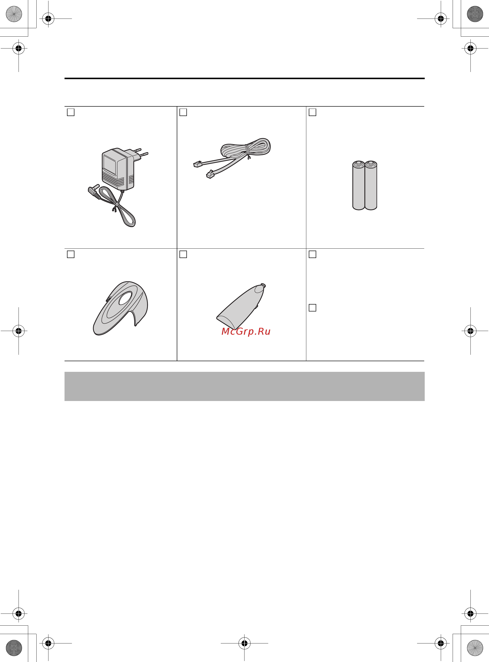 Panasonic KX-TCD510RU [4/92] Перед первым включением