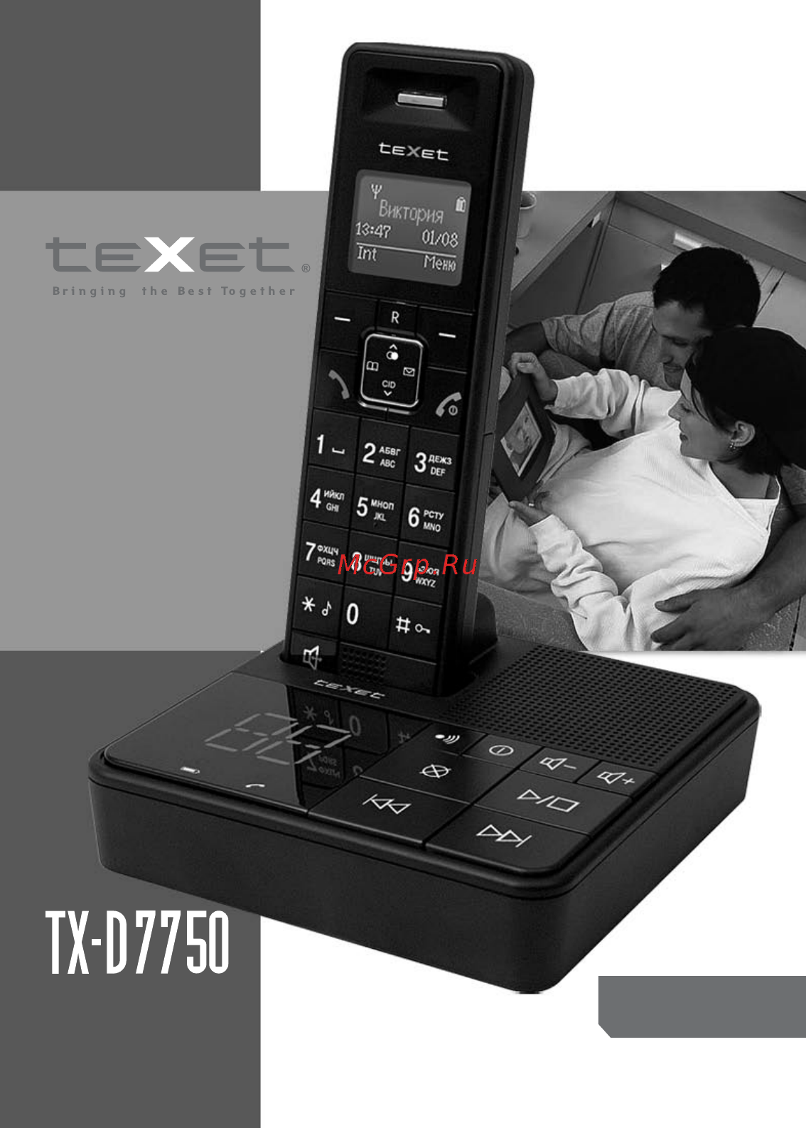 Texet TX-D7750 Инструкция по эксплуатации онлайн