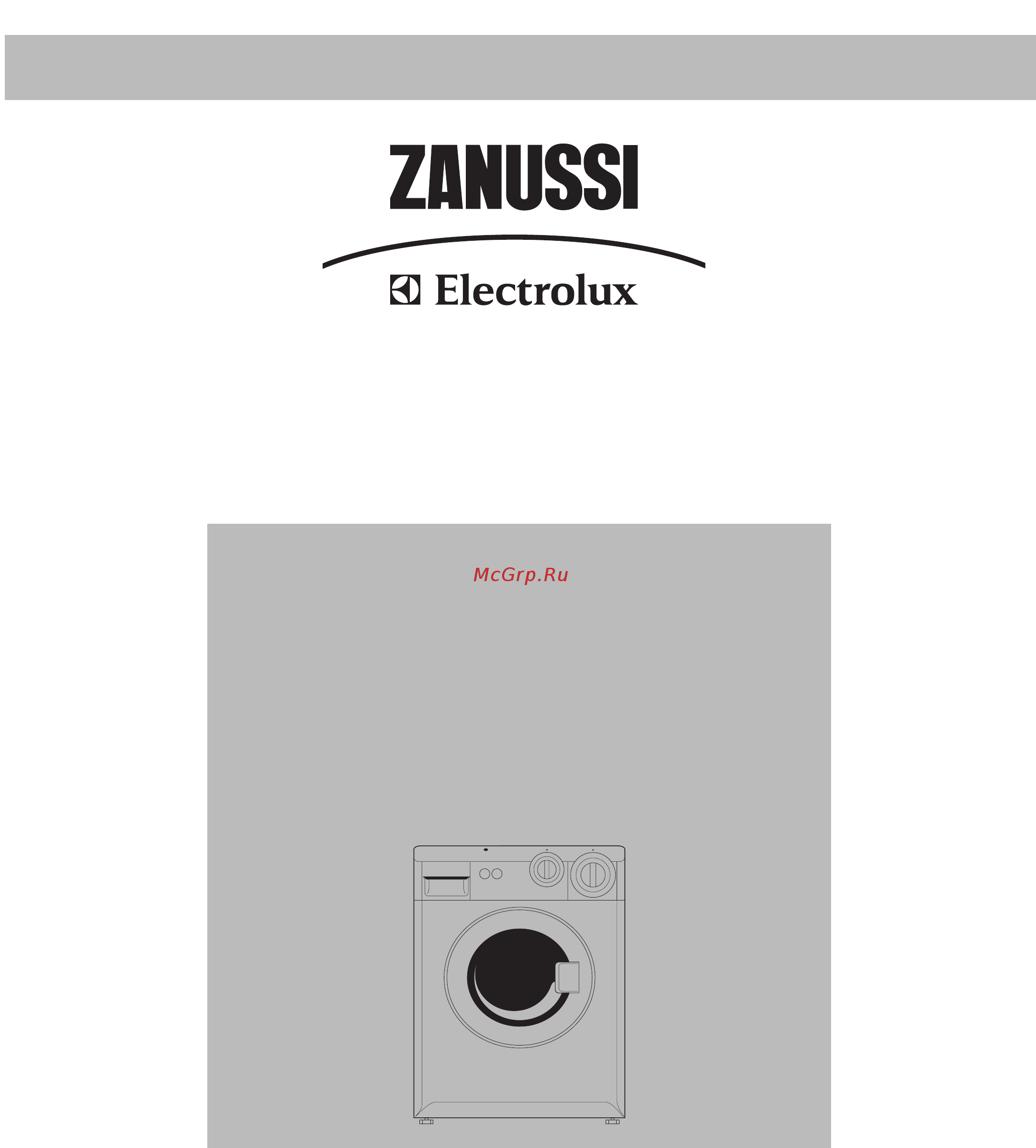 Zanussi FCS 720C Инструкция по эксплуатации онлайн