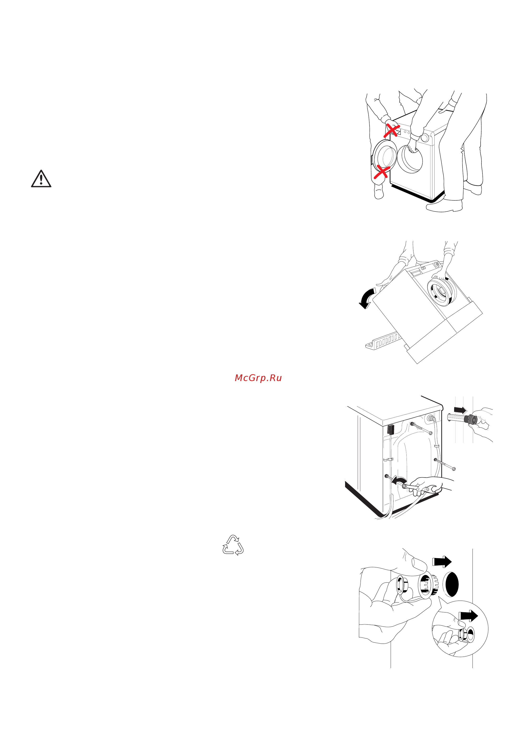 Zanussi FCS720 C [14/16] Raspakowka stiralxnoj ma iny