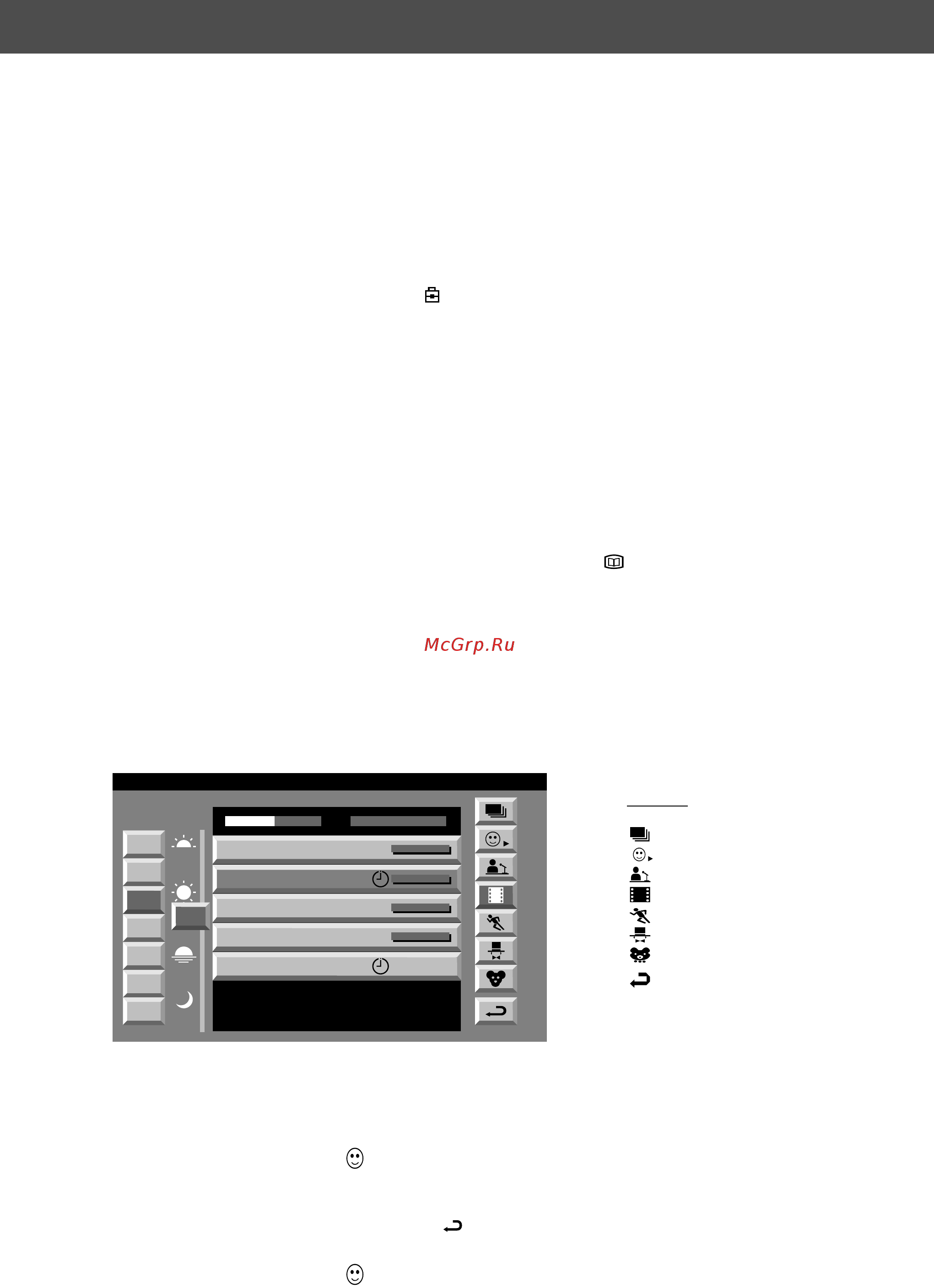 Sony KV-29FQ75K [116/160] Nextview