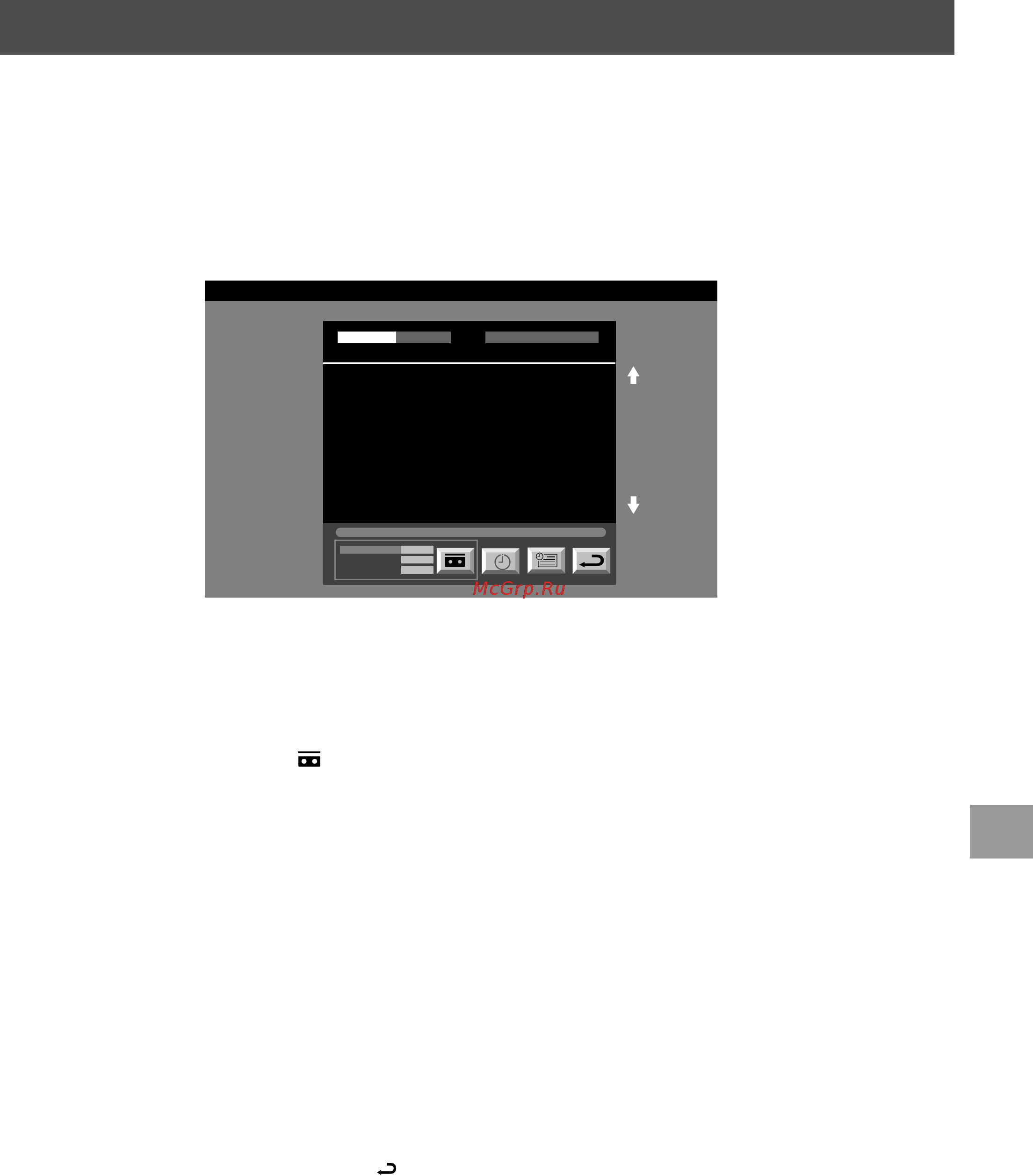 Sony KV-29FQ75K [117/160] Nextview