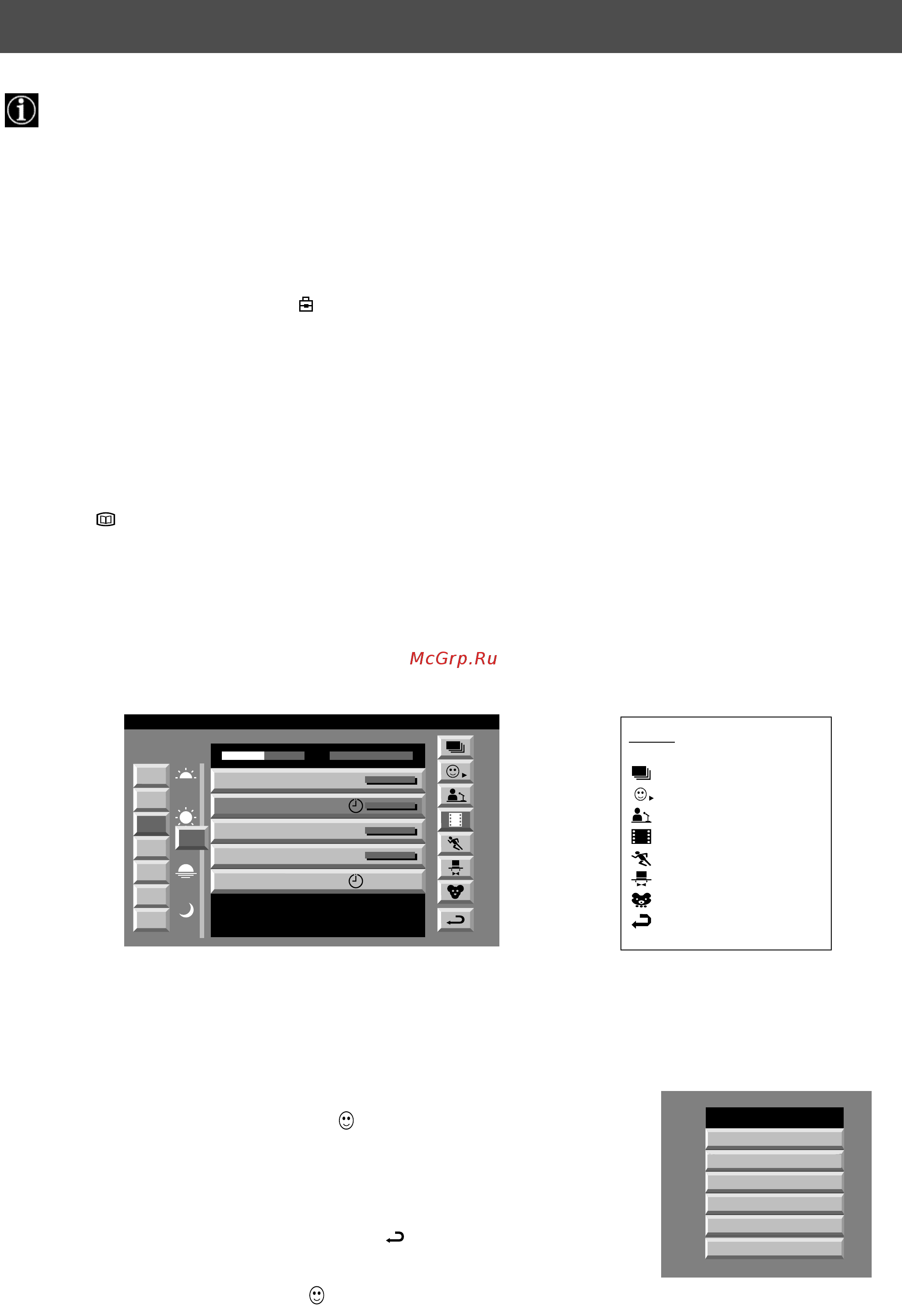 Sony KV-29FQ75K [12/160] Nextview