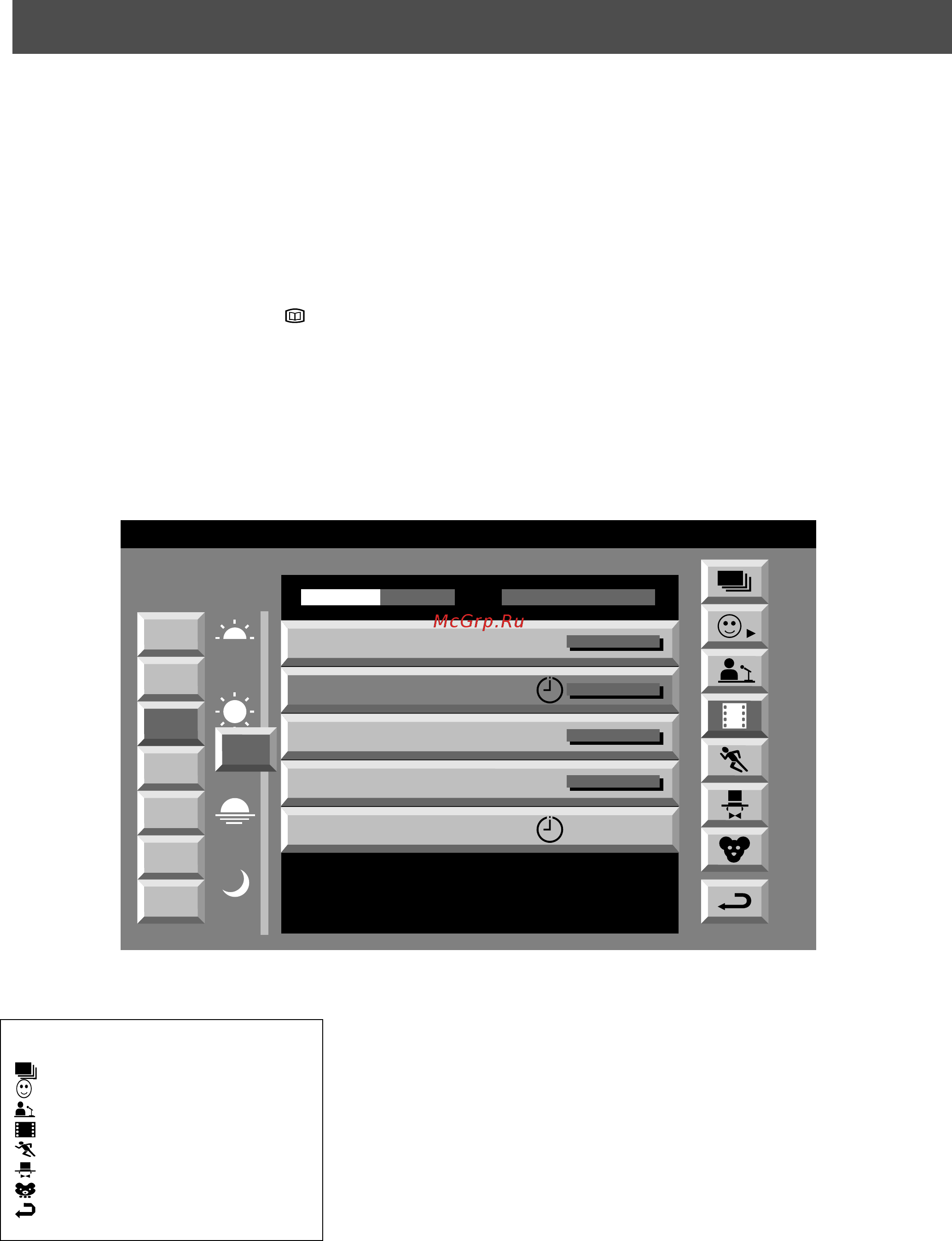 Sony KV-29FQ75K [142/160] Nextview