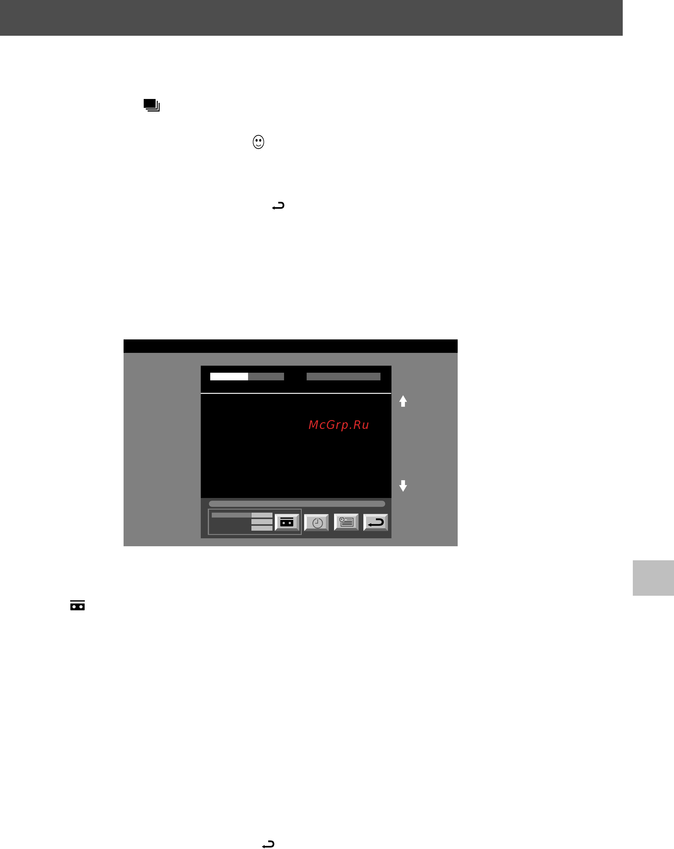 Sony KV-29FQ75K [143/160] Nextview